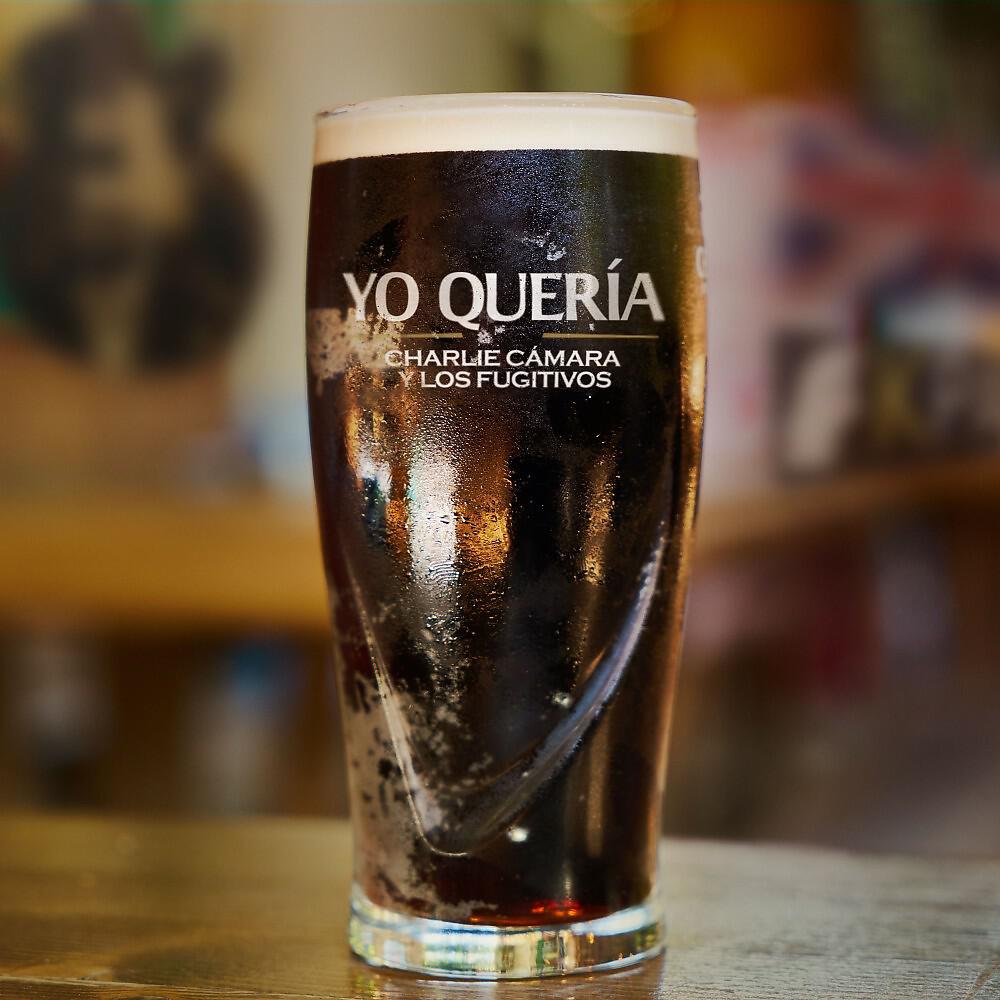 Релиз Yo Quería