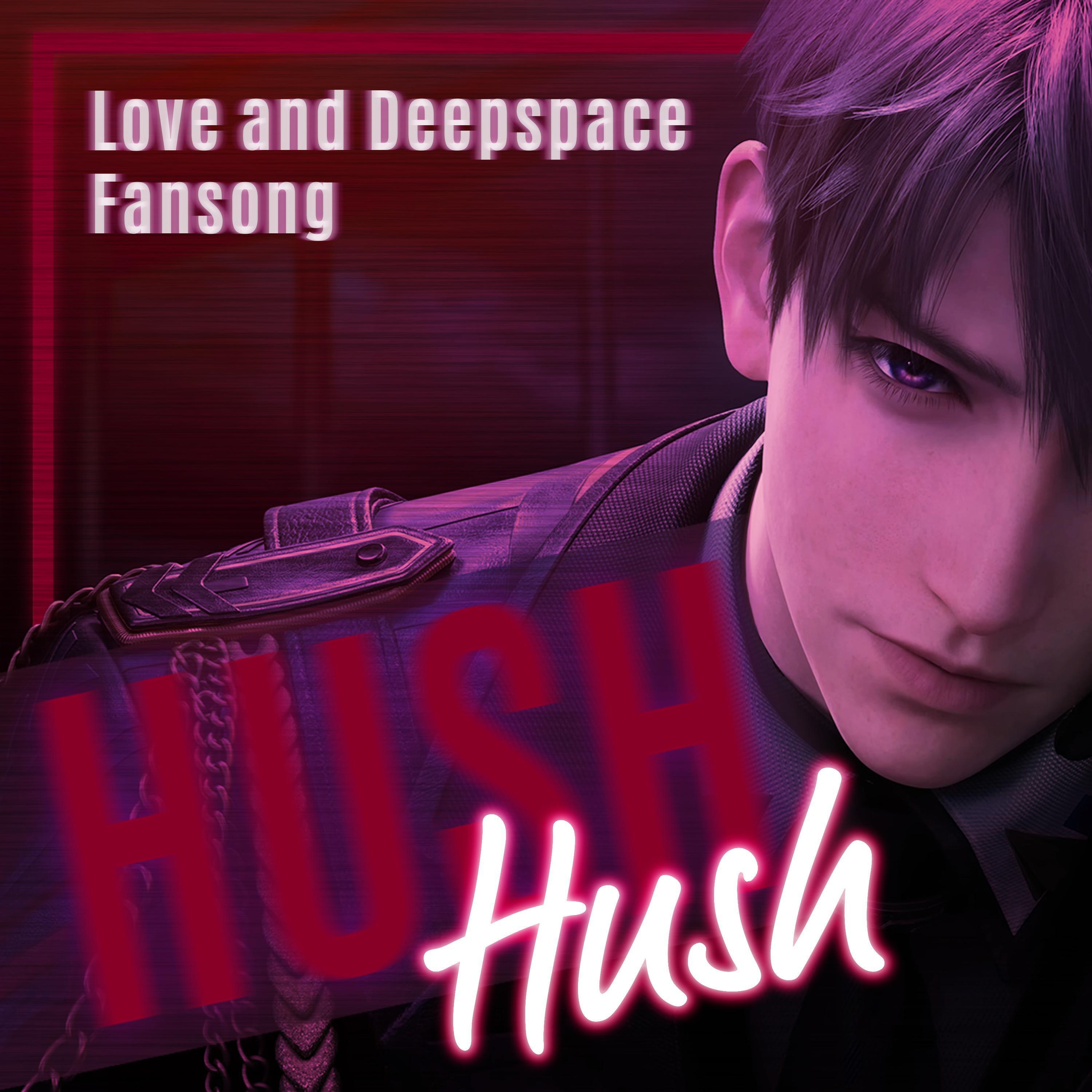 Релиз Hush