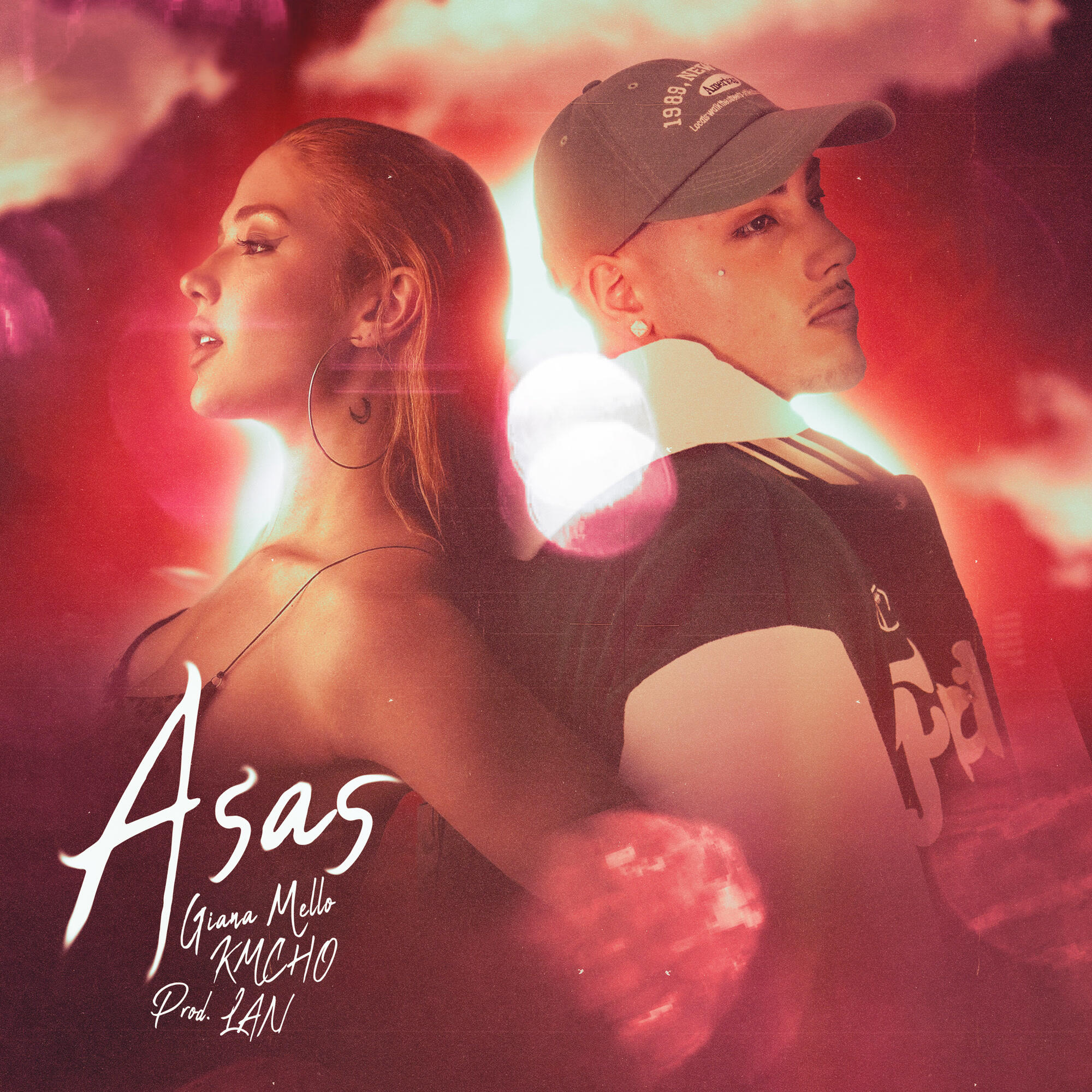 Релиз ASAS