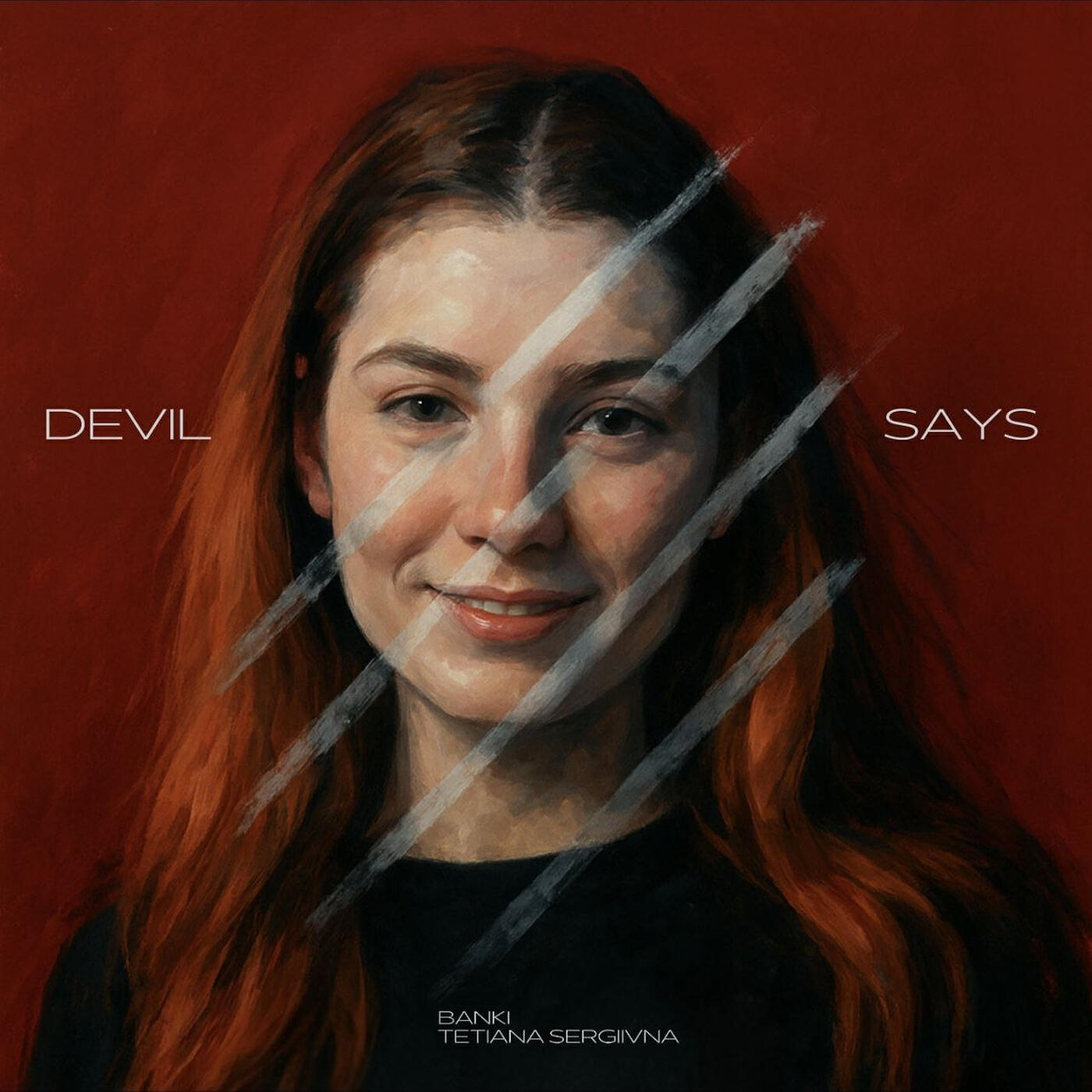 Релиз DEVIL SAYS