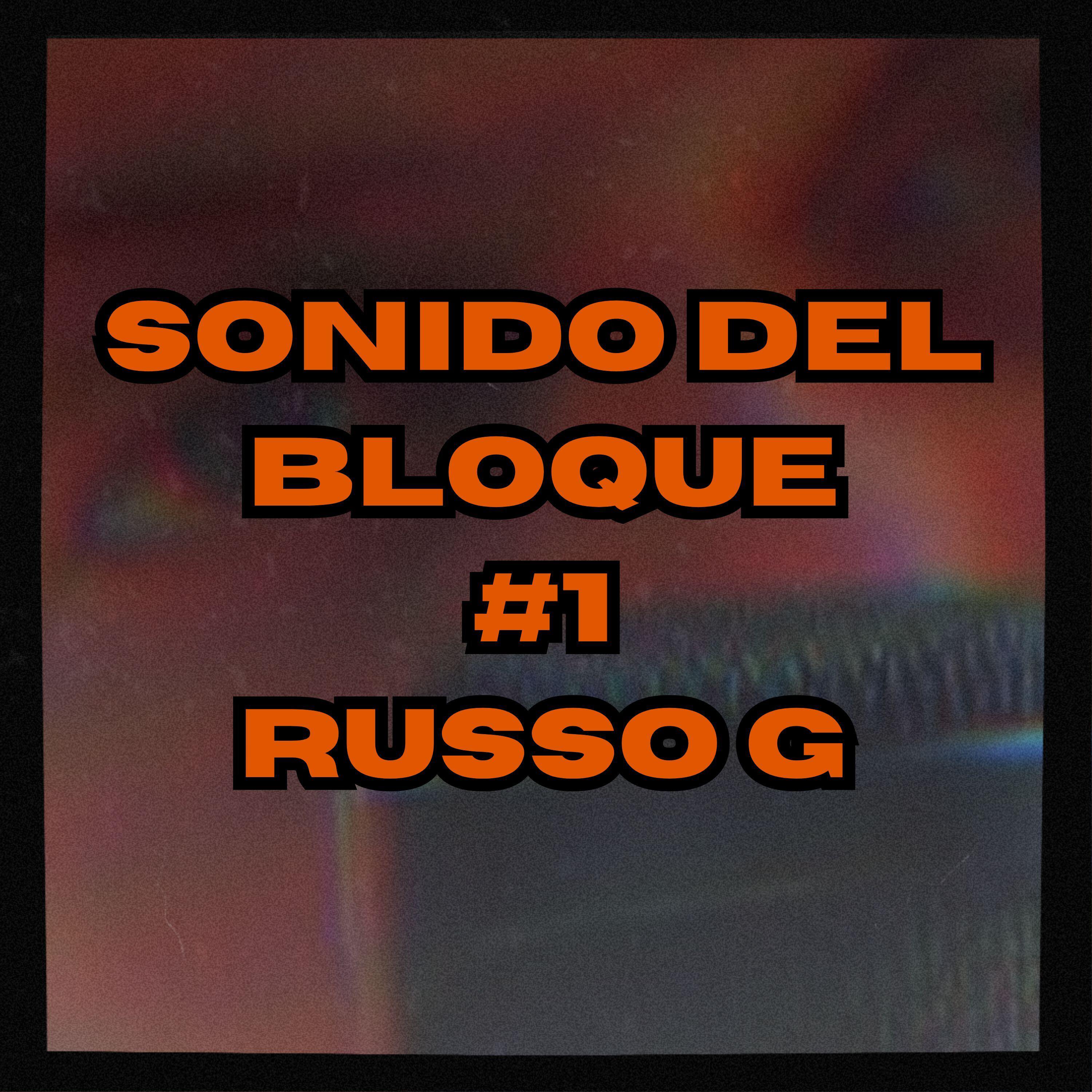 Релиз Sonido Del Bloque #1