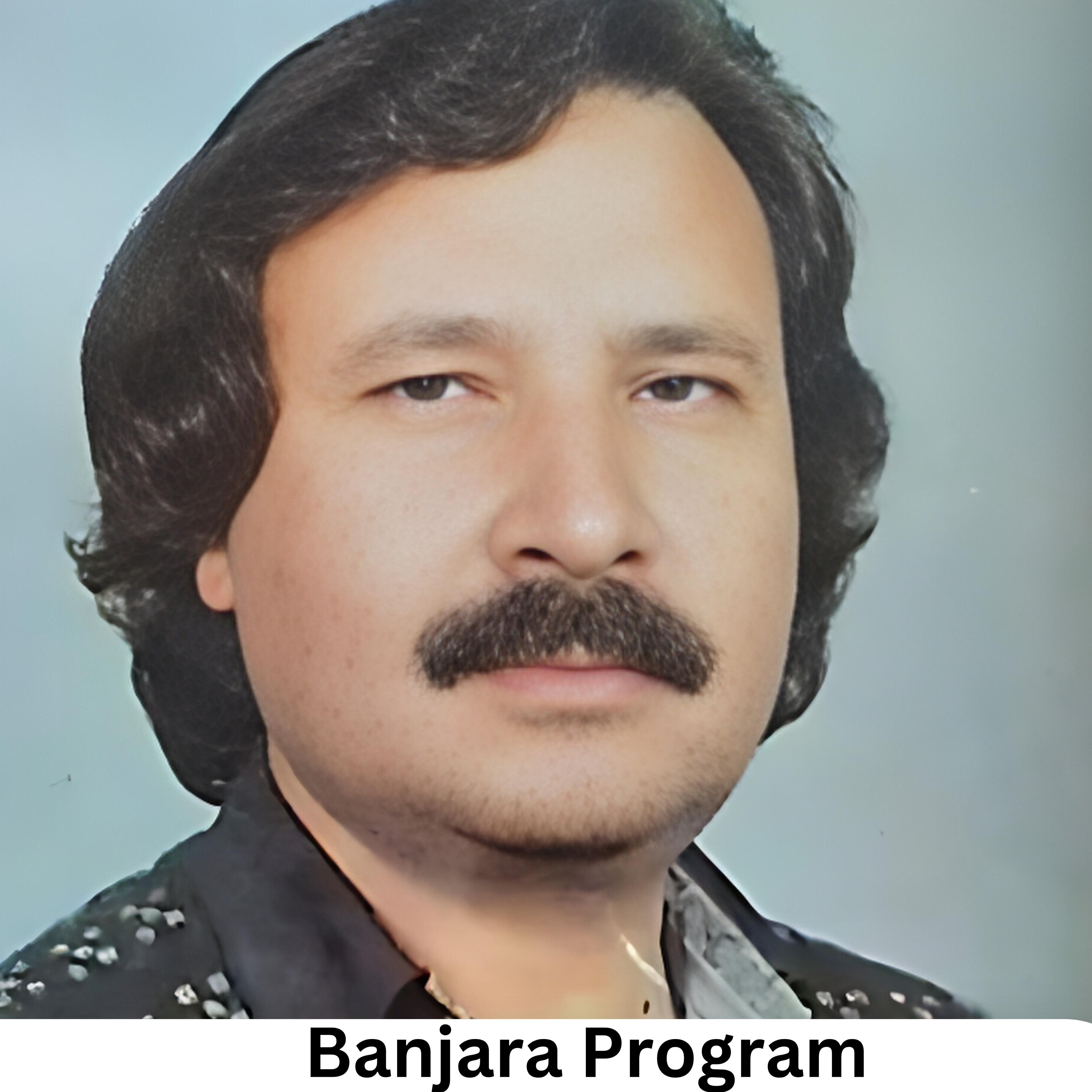 Релиз Banjara Program