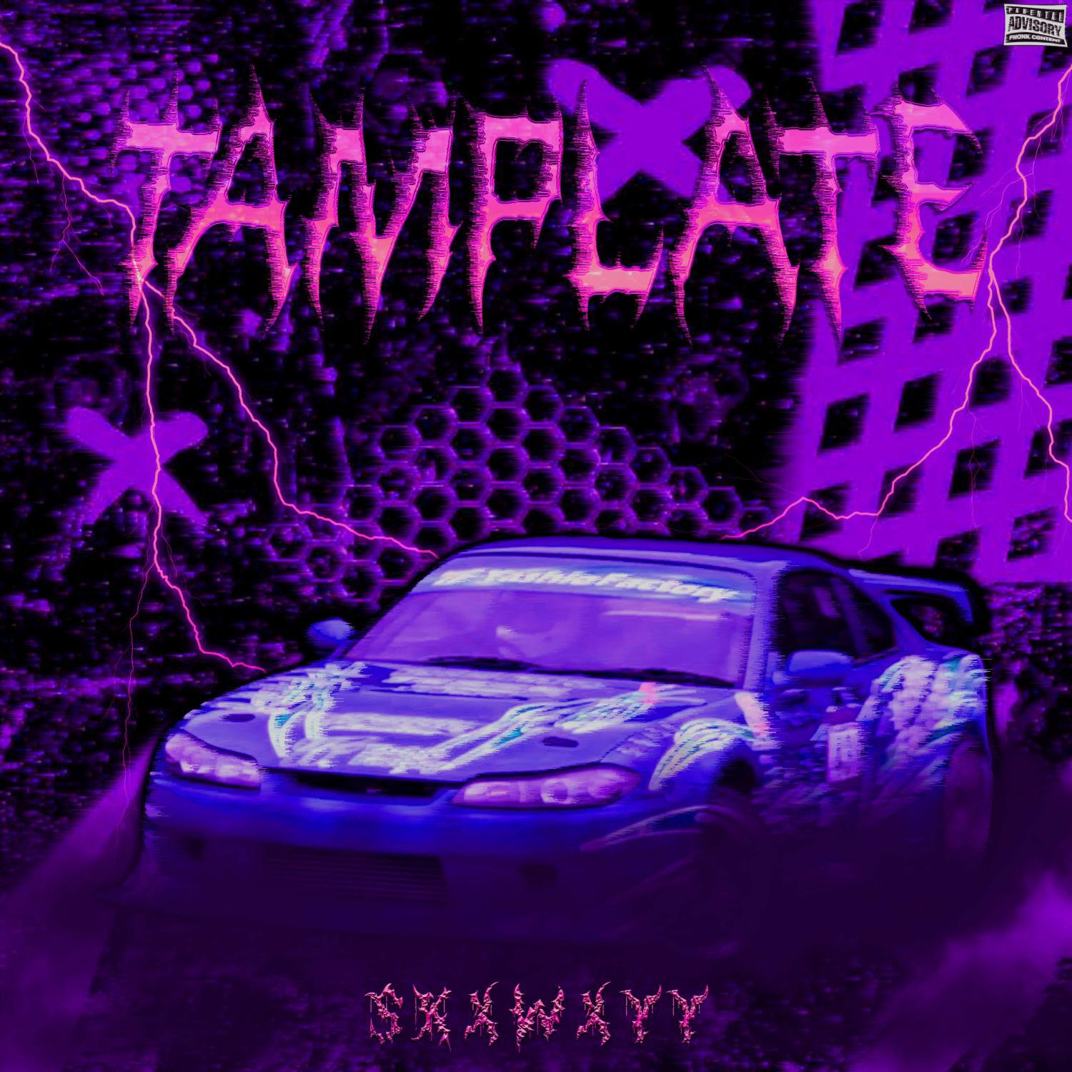 Релиз TAMPLATE
