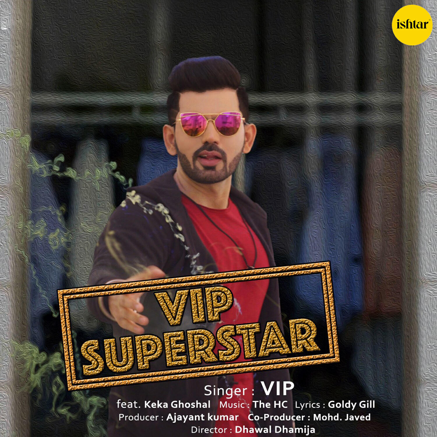 Релиз VIP Superstar