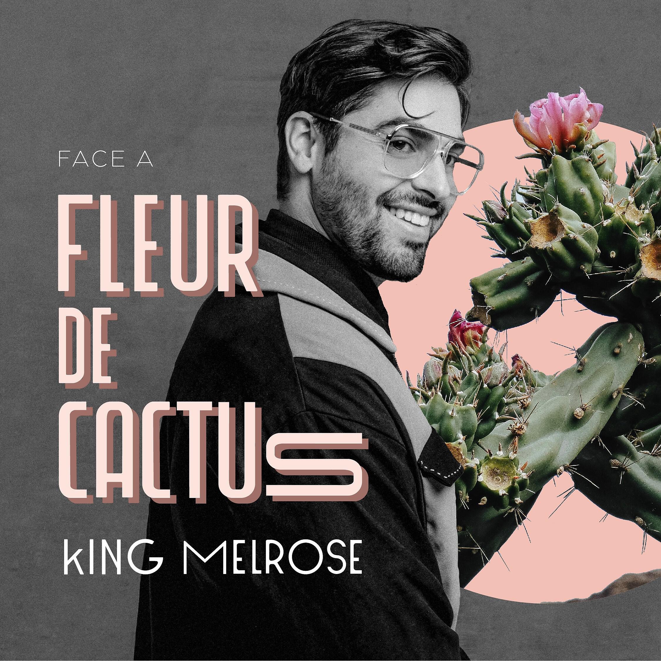 Релиз Fleur de cactus