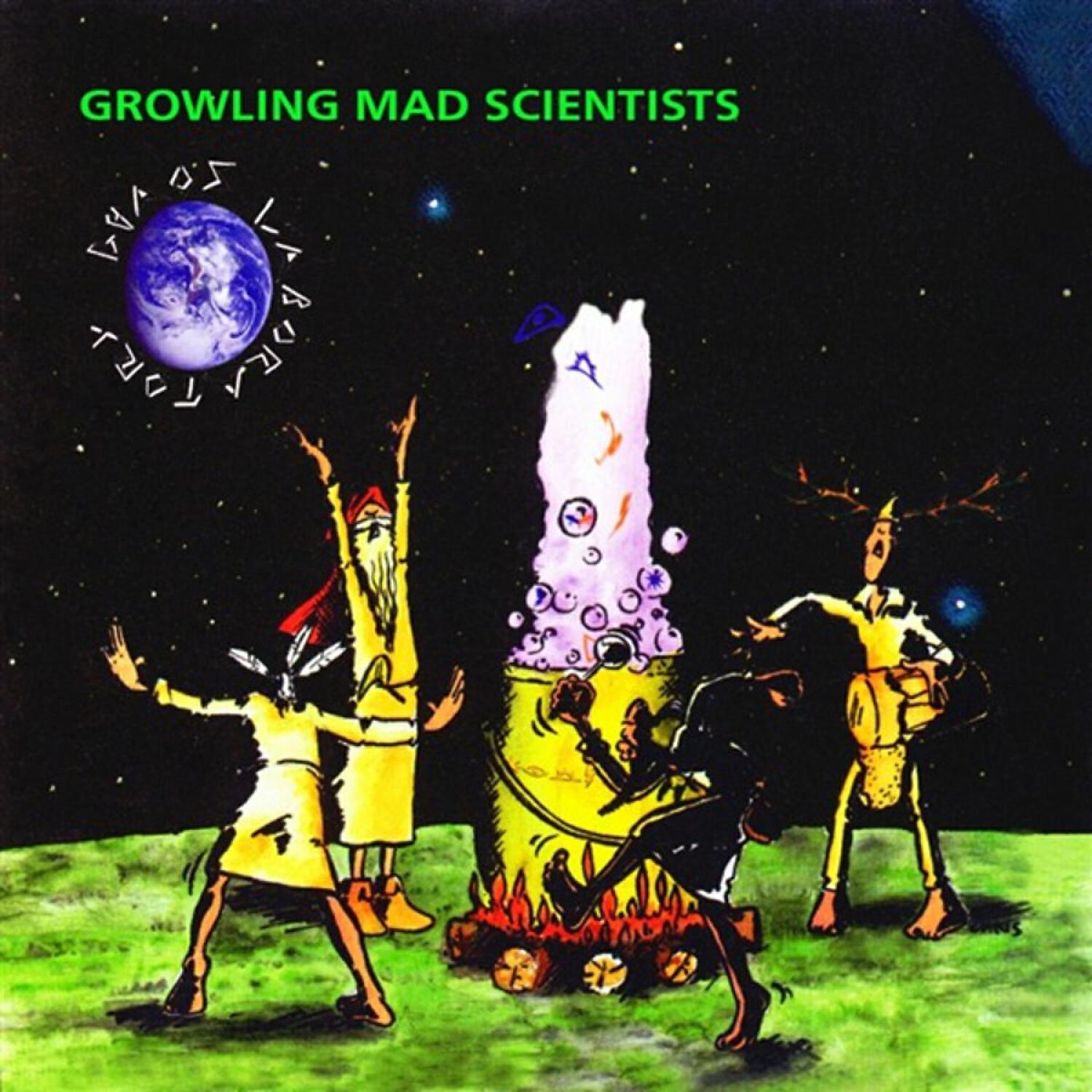 Релиз Chaos Laboratory