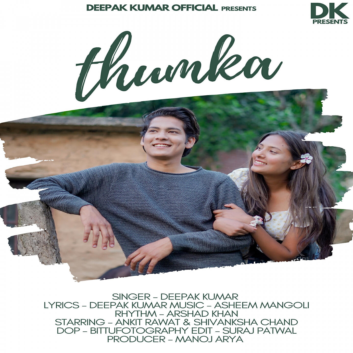 Релиз Thumka