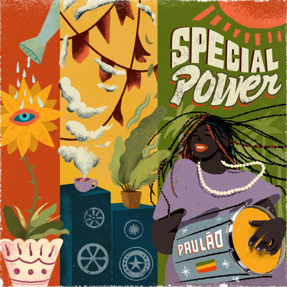 Трек Special Power