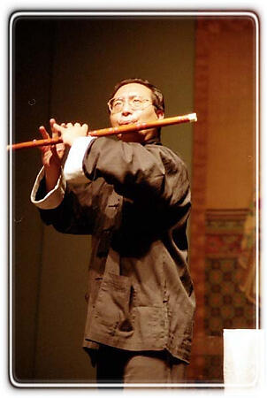 Chen Tao