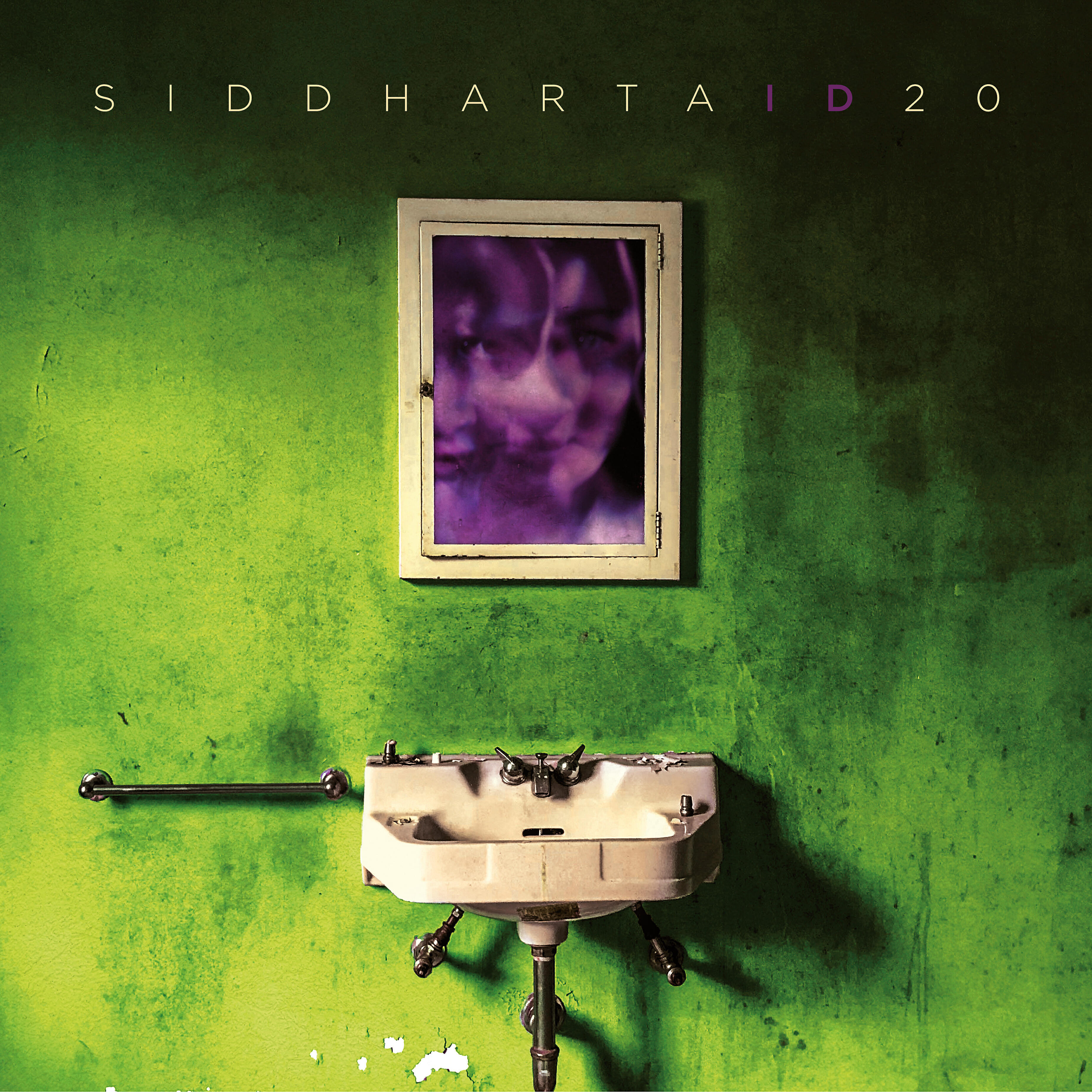 Релиз ID20