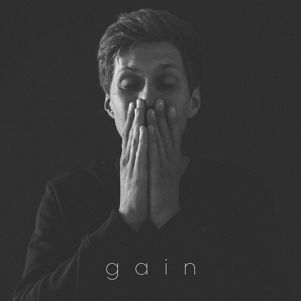 Релиз Gain