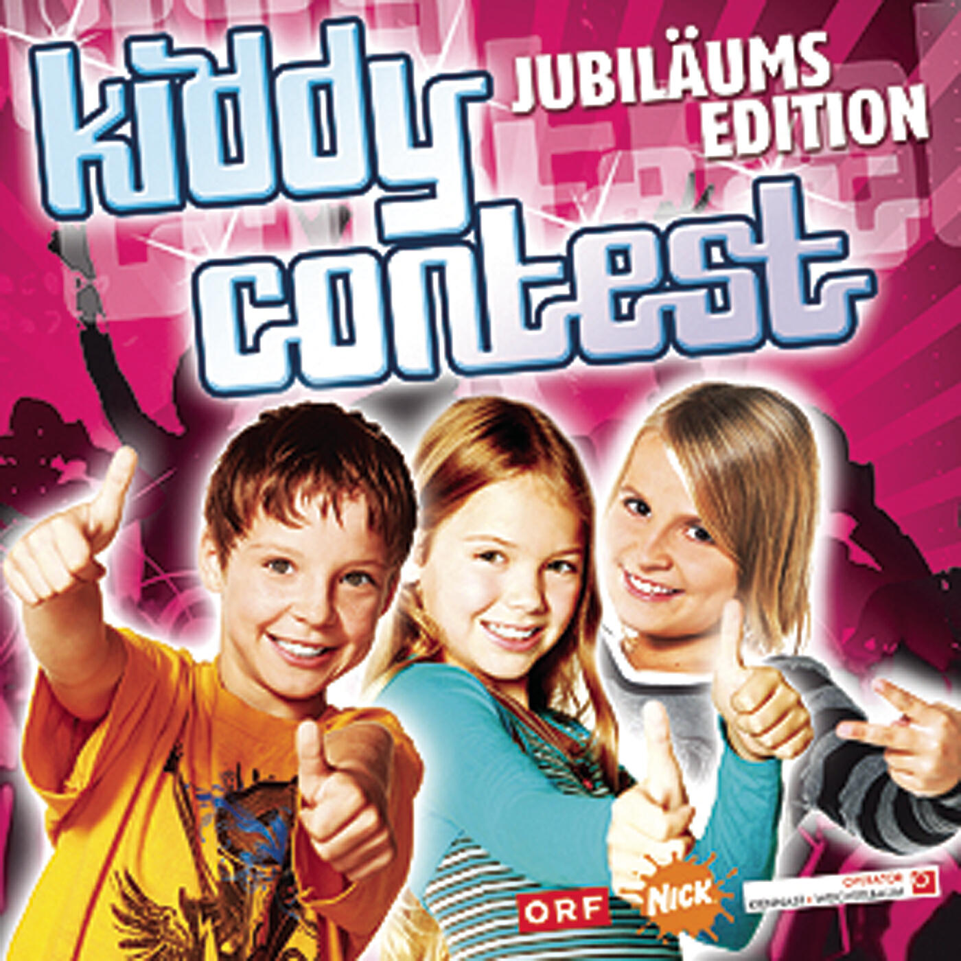 Релиз Kiddy Contest Vol. 15