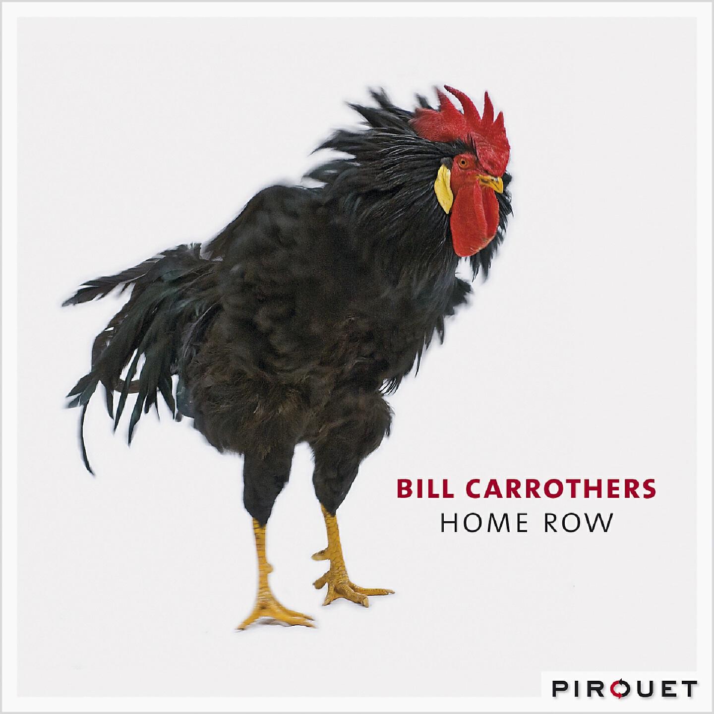 Релиз Home Row