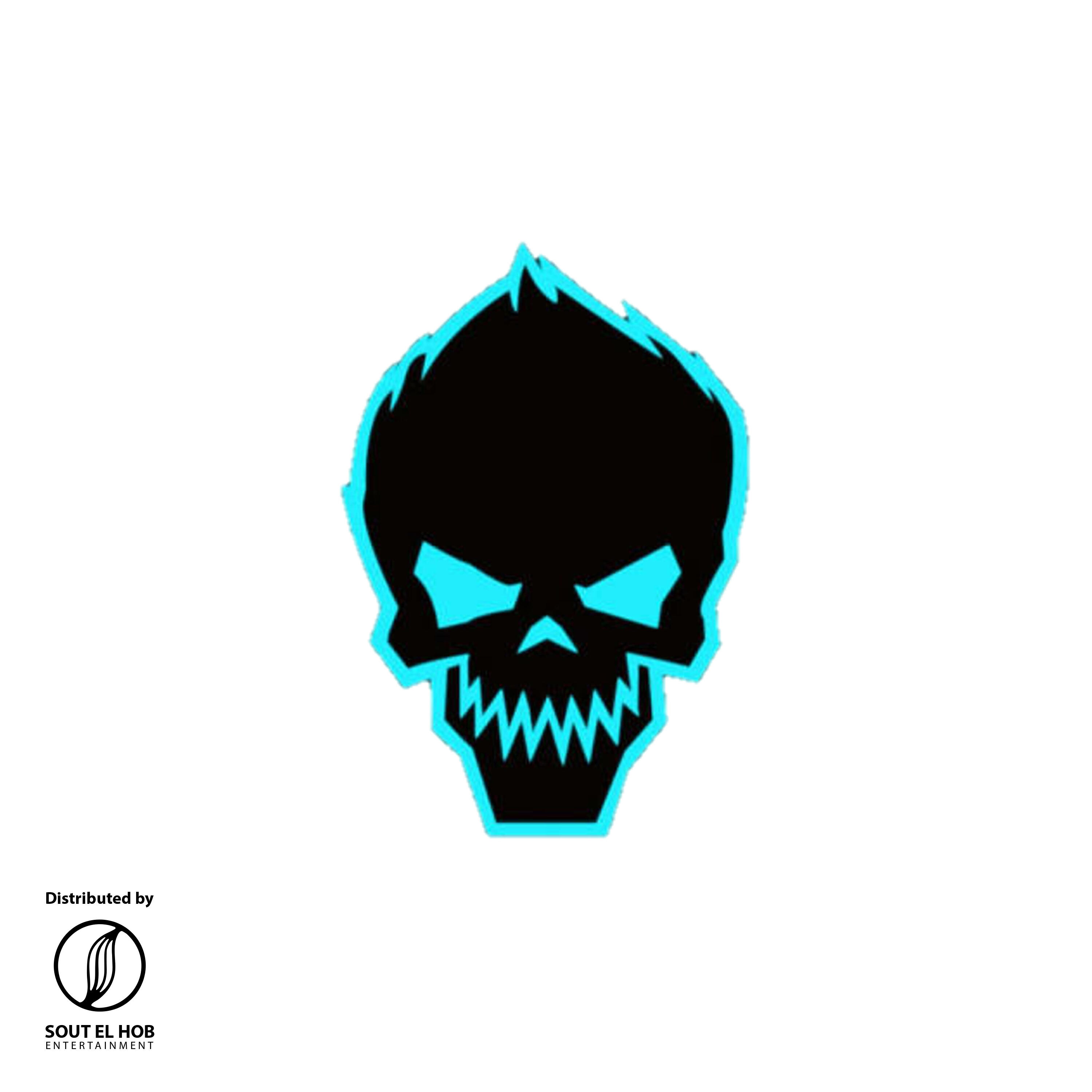 Релиз علي الرايق