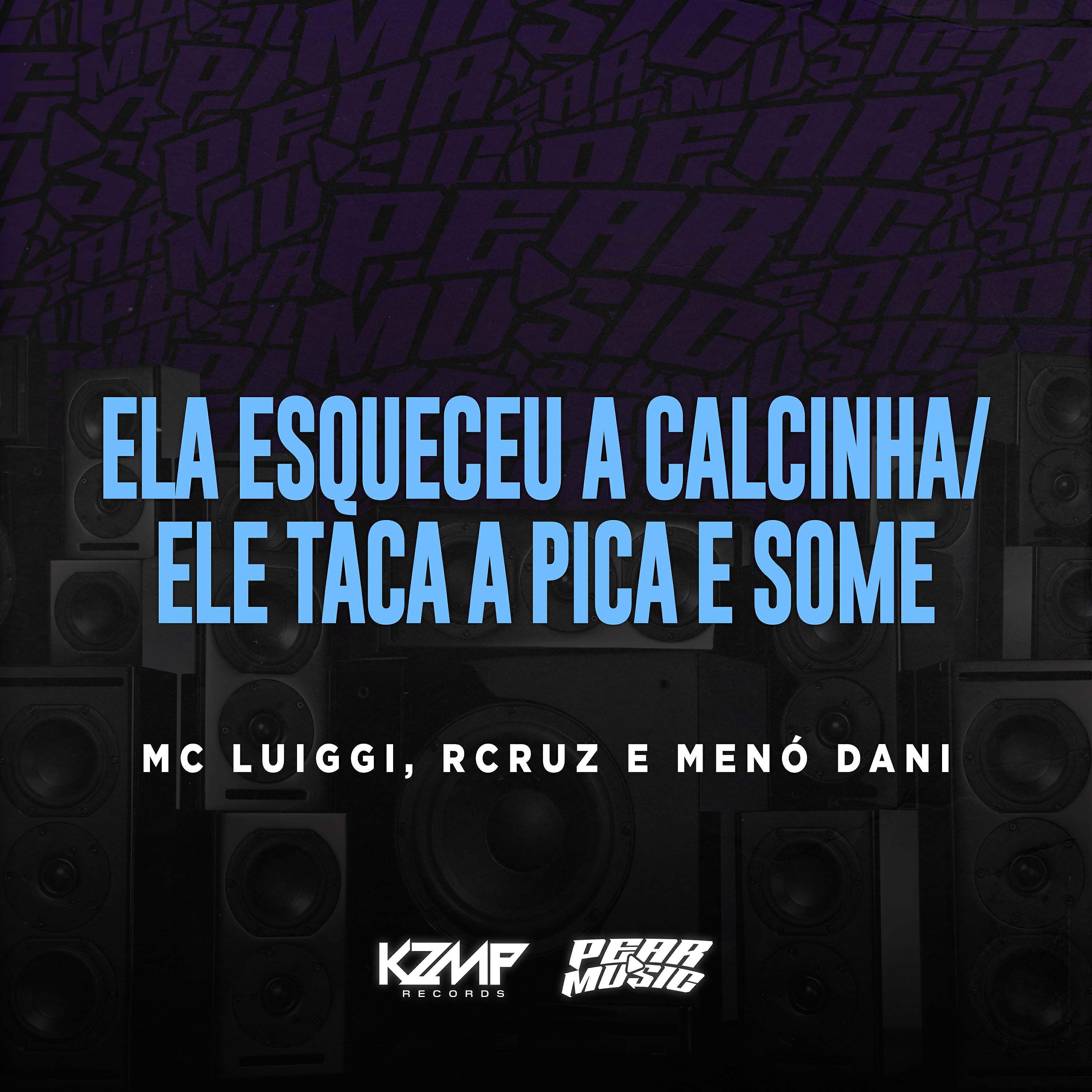 Rcruz