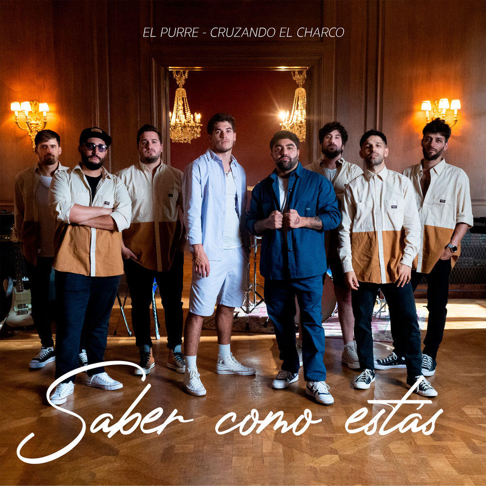 Релиз Saber Cómo Estás