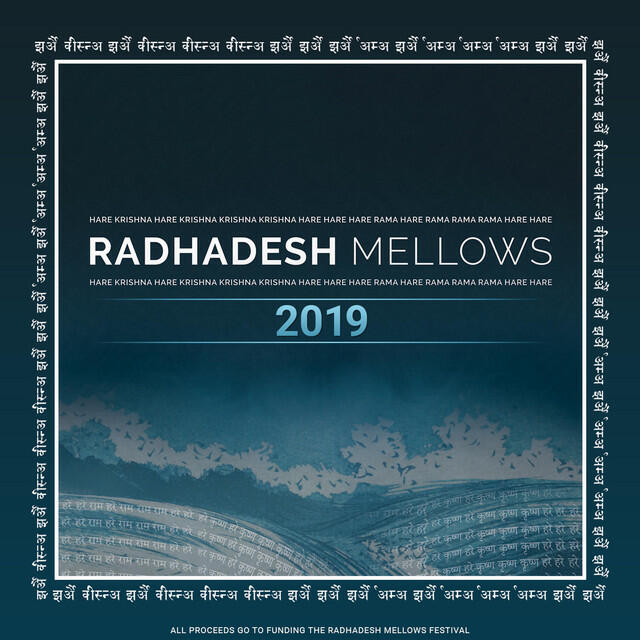 Релиз Sacinandana Swami I (Radhadesh Mellows 19)