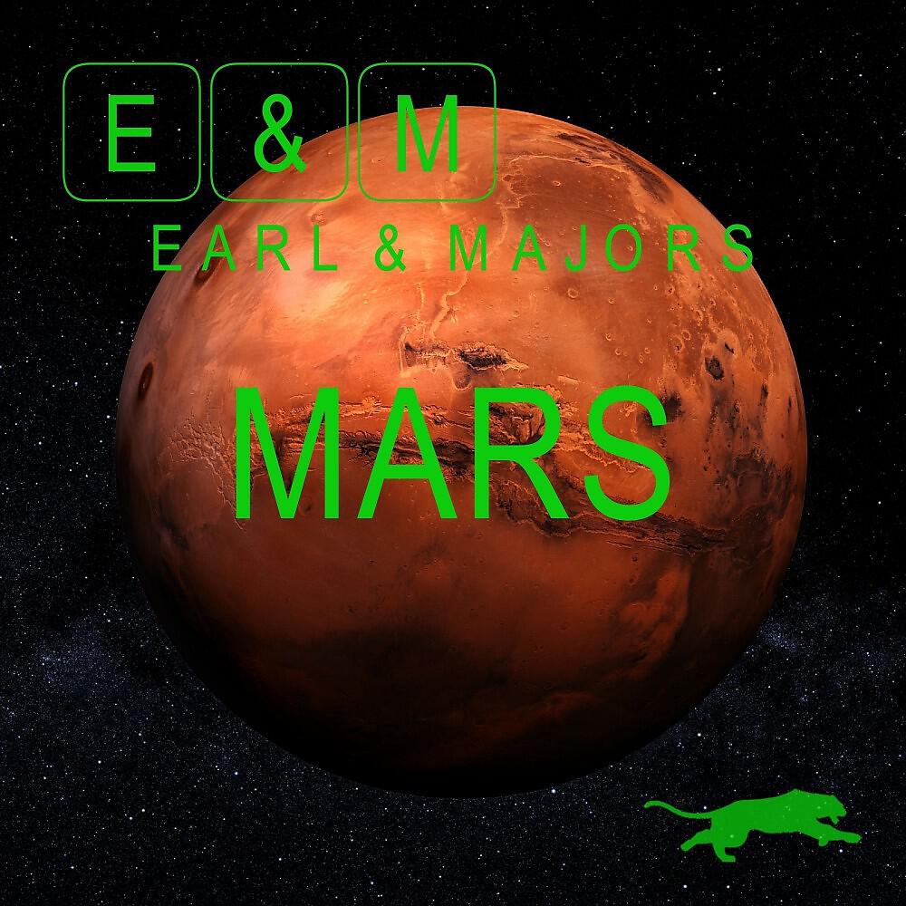 Релиз Mars