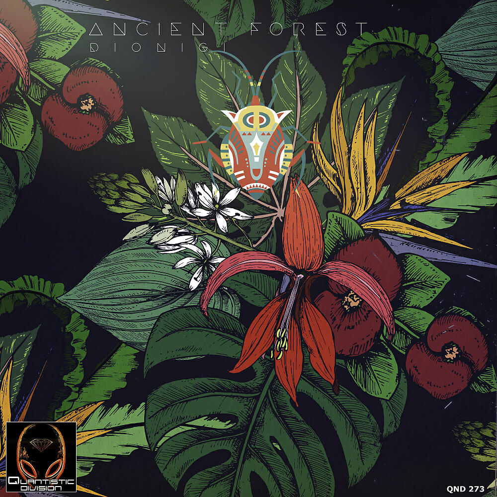 Релиз Ancient Forest