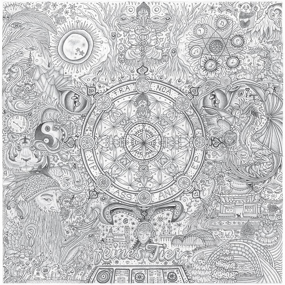 Релиз Vipassana