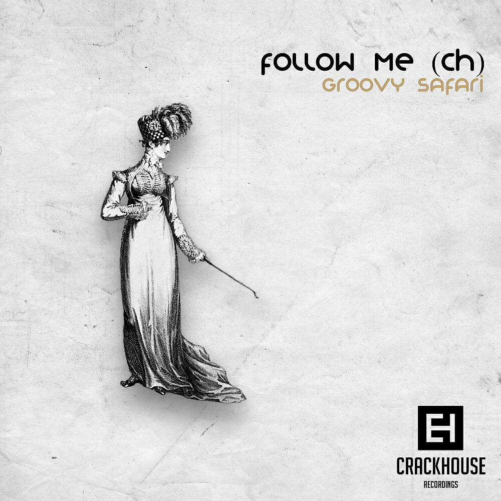 Релиз Groovy Safari EP