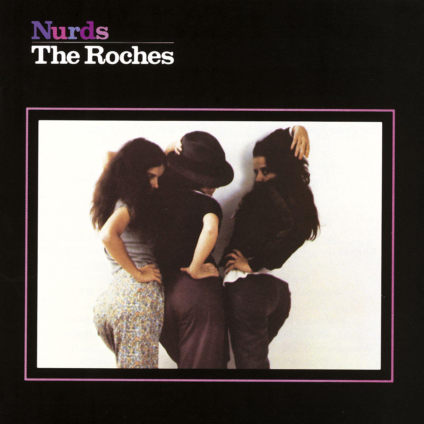 Релиз Nurds