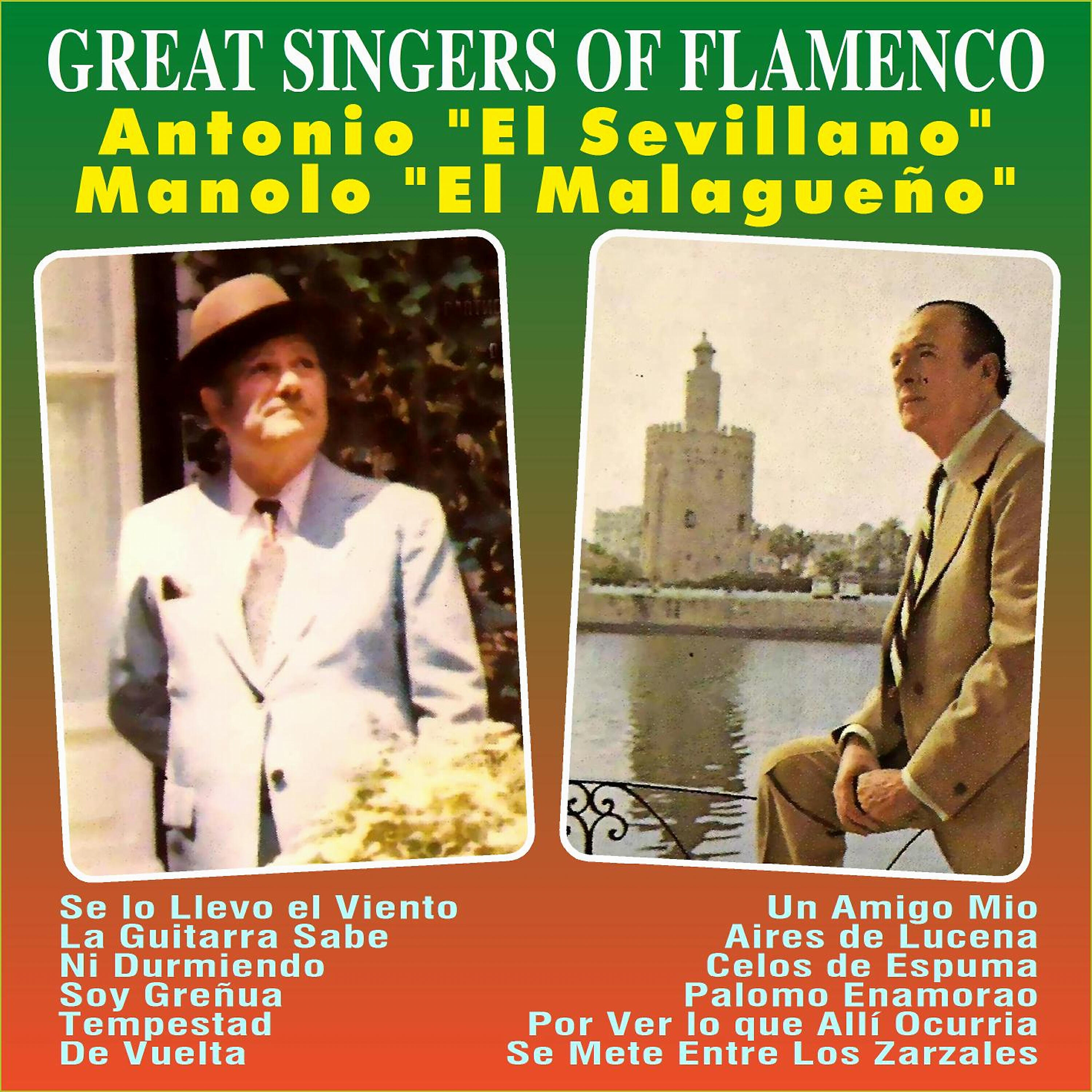 Релиз Great Flamenco Singers-Manolo El Malagueño-El Sevillano