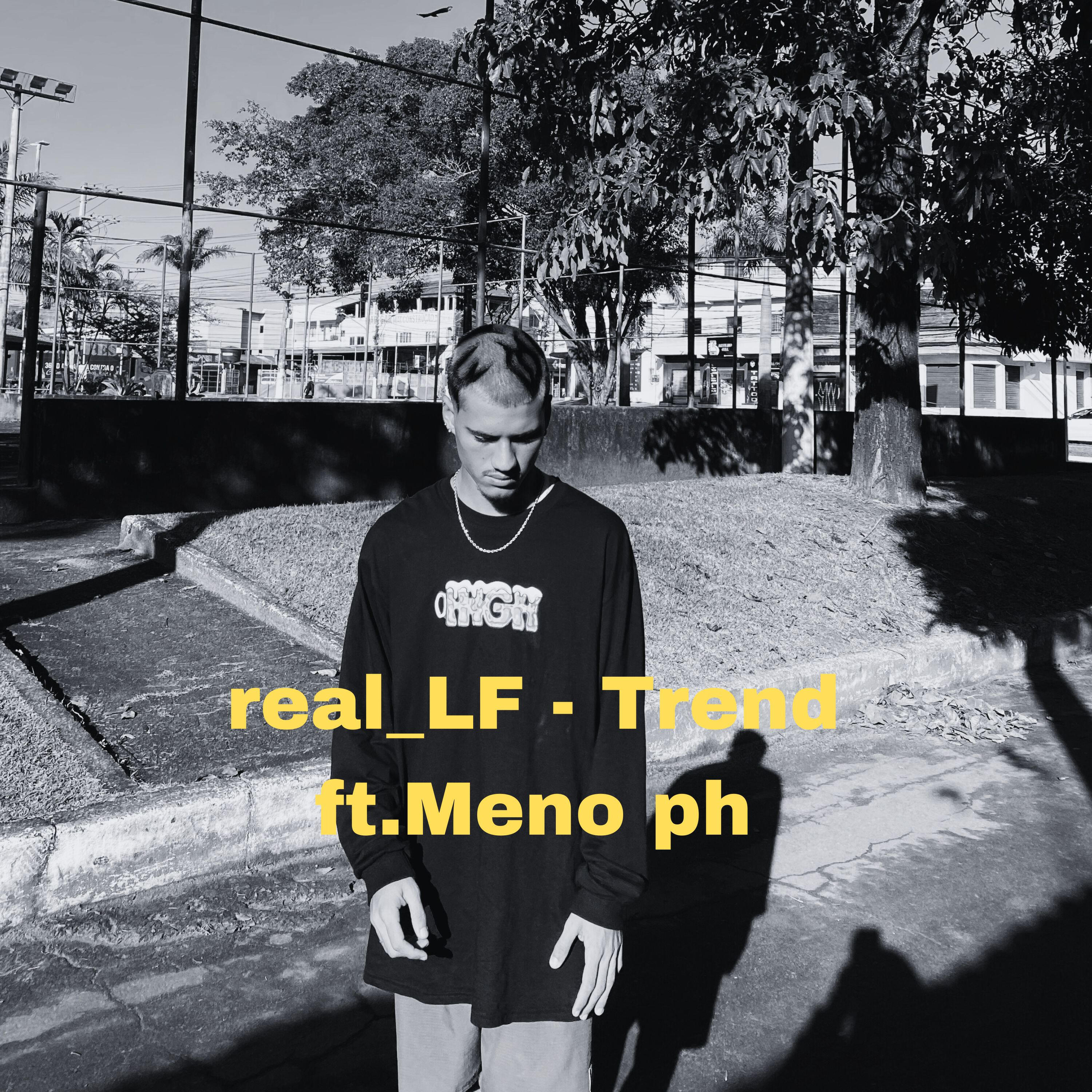 Релиз Trend