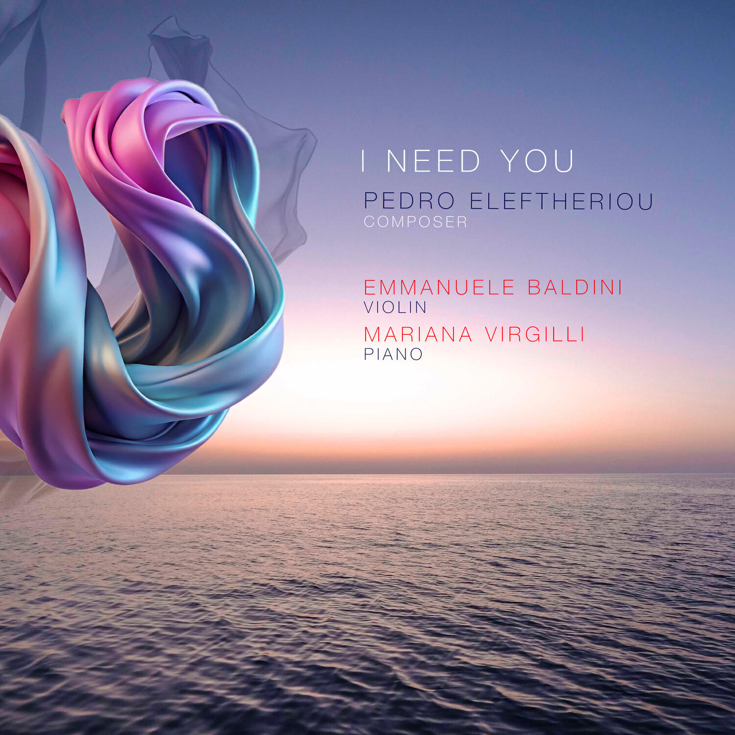 Релиз I Need You