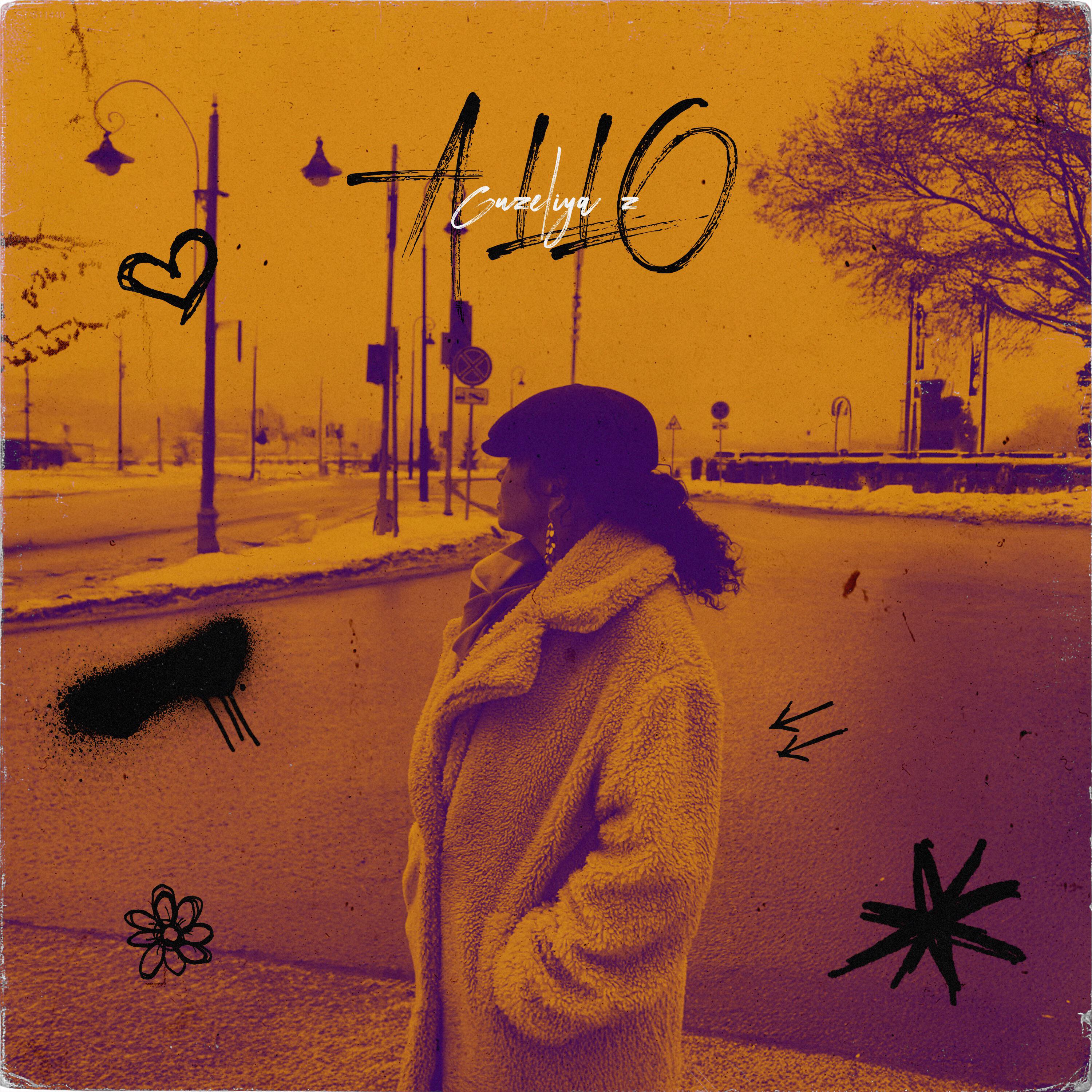 Релиз Allo