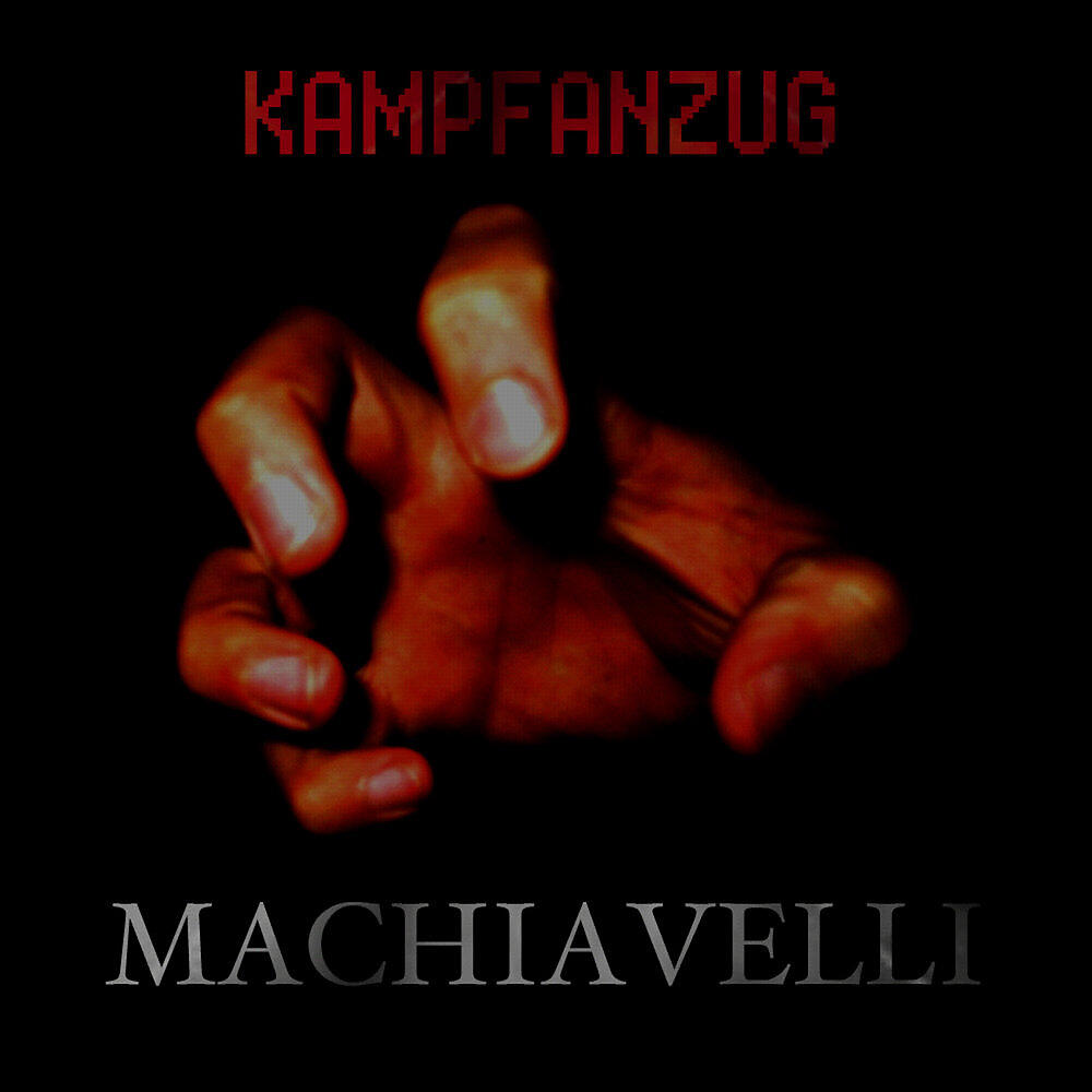 Kampfanzug