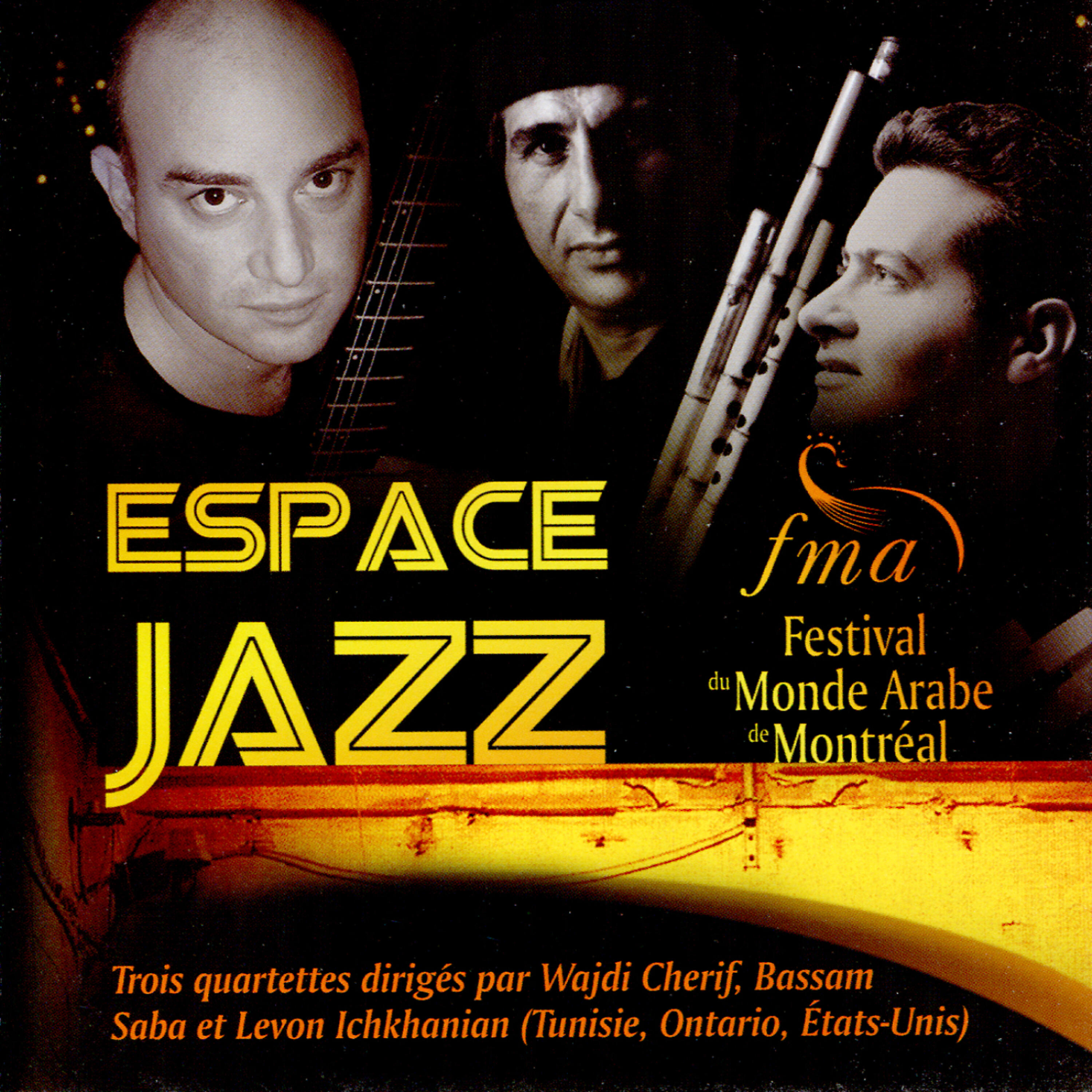 Релиз Espace Jazz