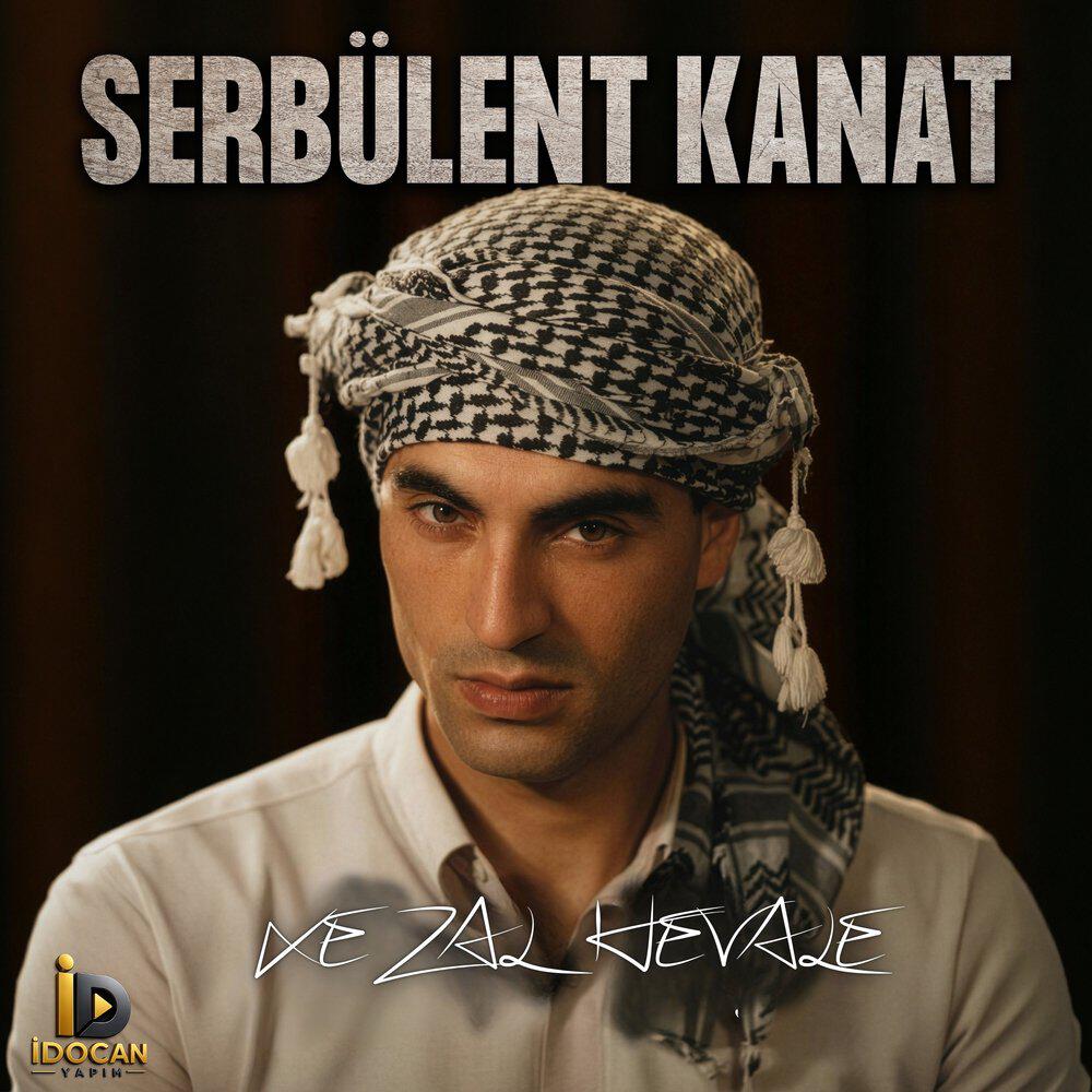 Релиз Xezal Hevale