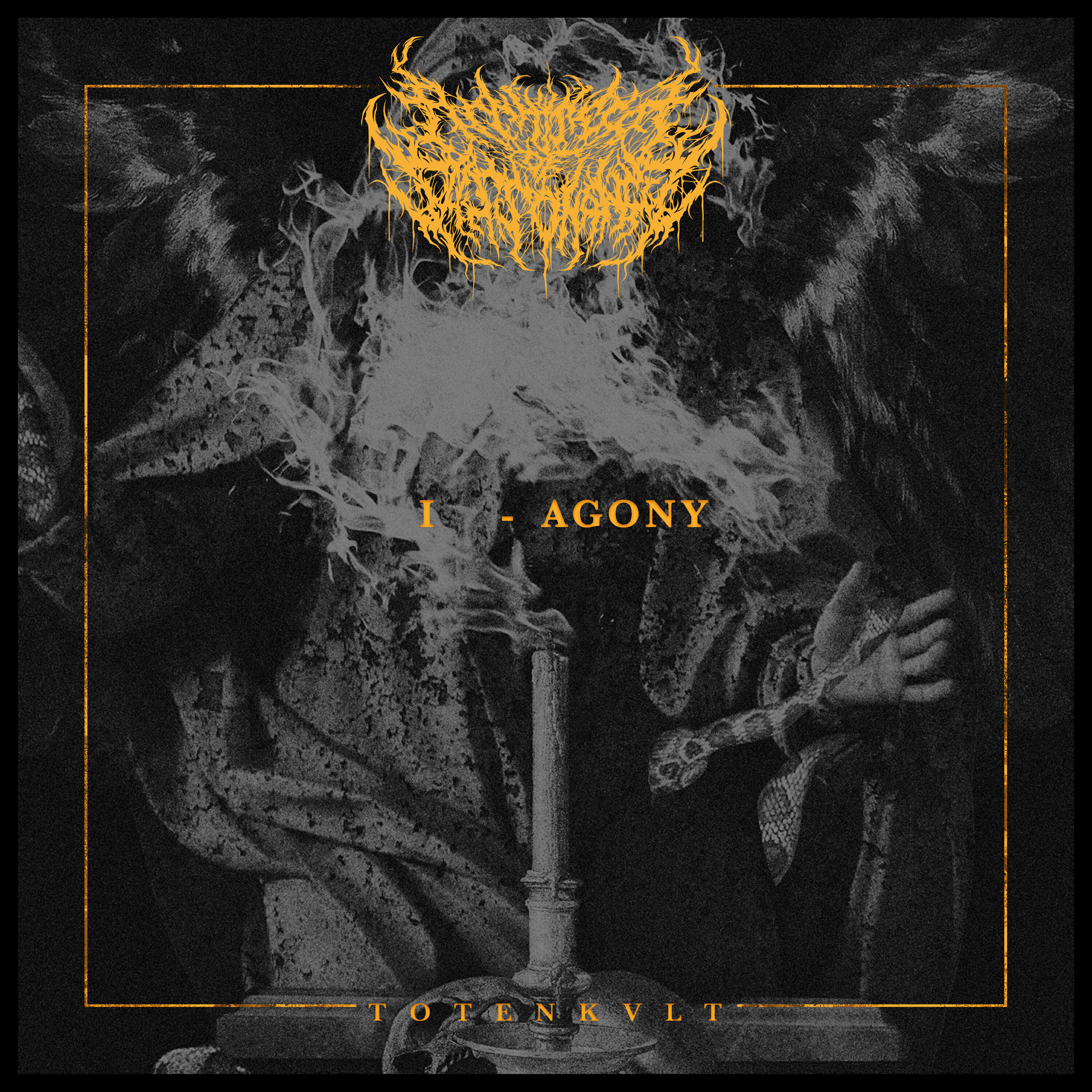 Релиз Agony