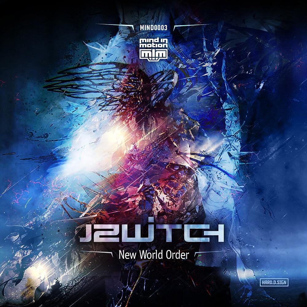 Релиз New World Order