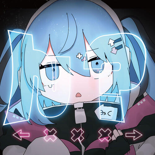 Релиз ん?