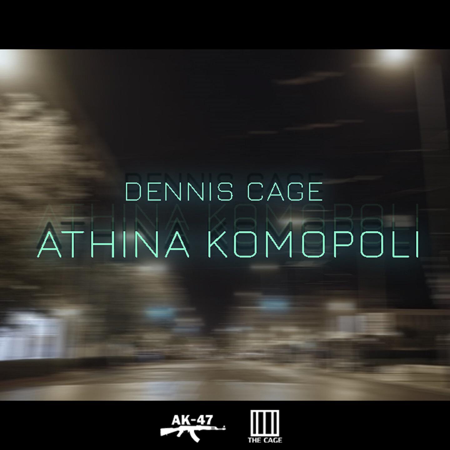 Релиз Athina Komopoli