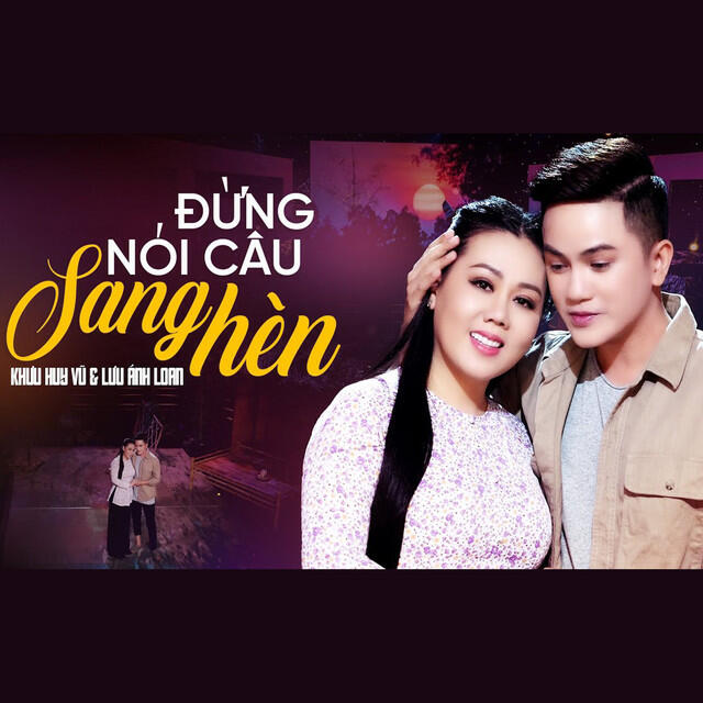Релиз Đừng Nói Câu Sang Hèn