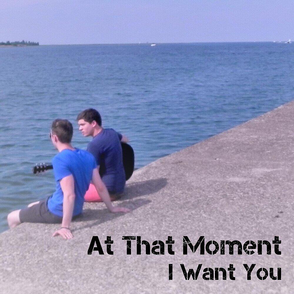Релиз I Want You