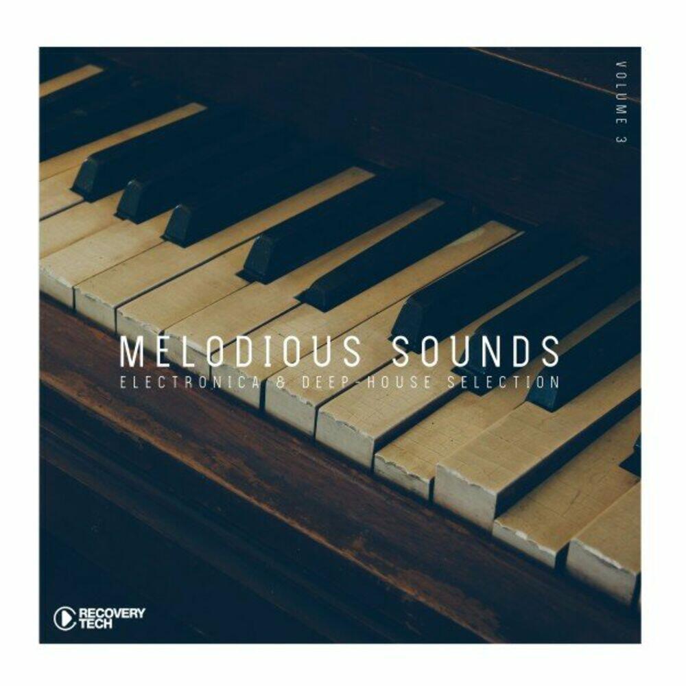 Релиз Deeptone, Vol. 17