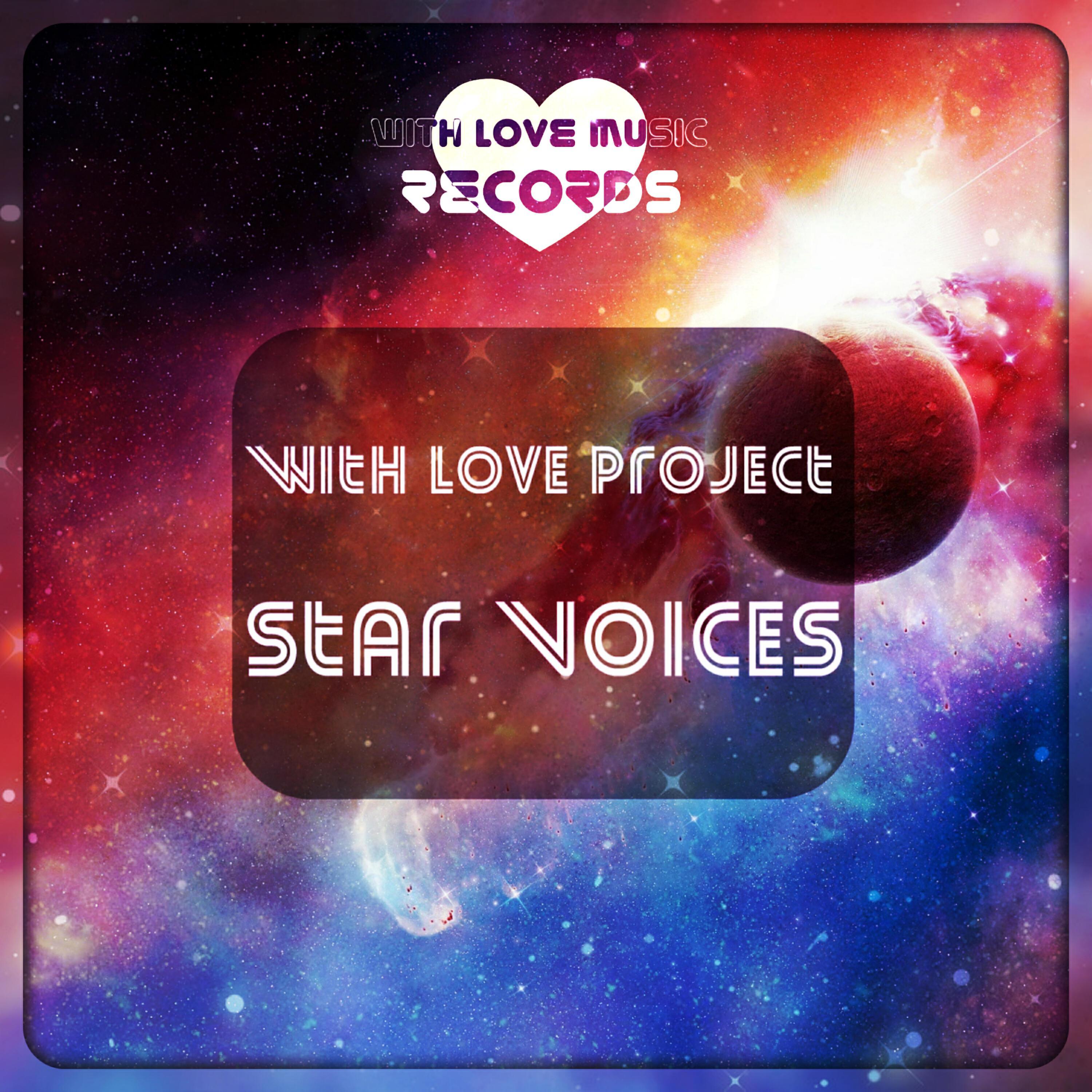 With Love Project