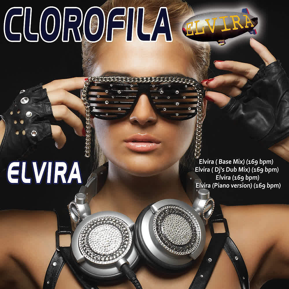 Релиз Elvira