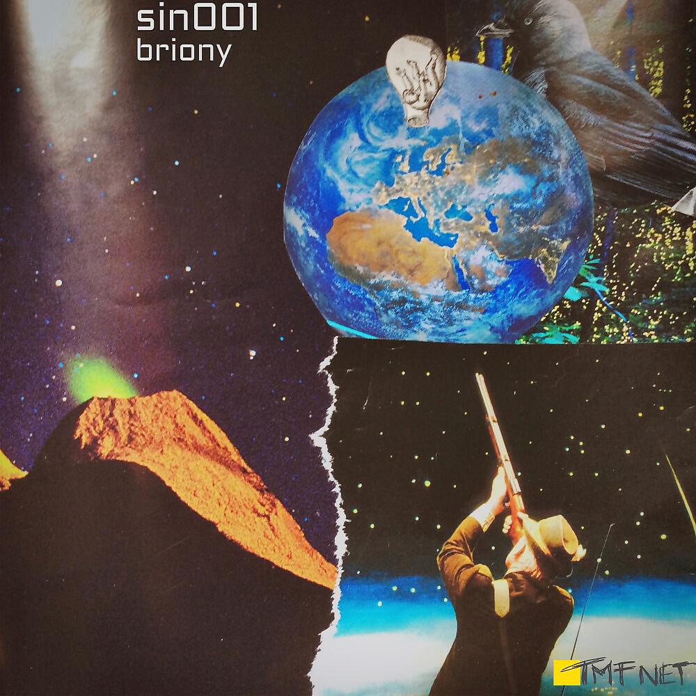 Релиз Sin 001