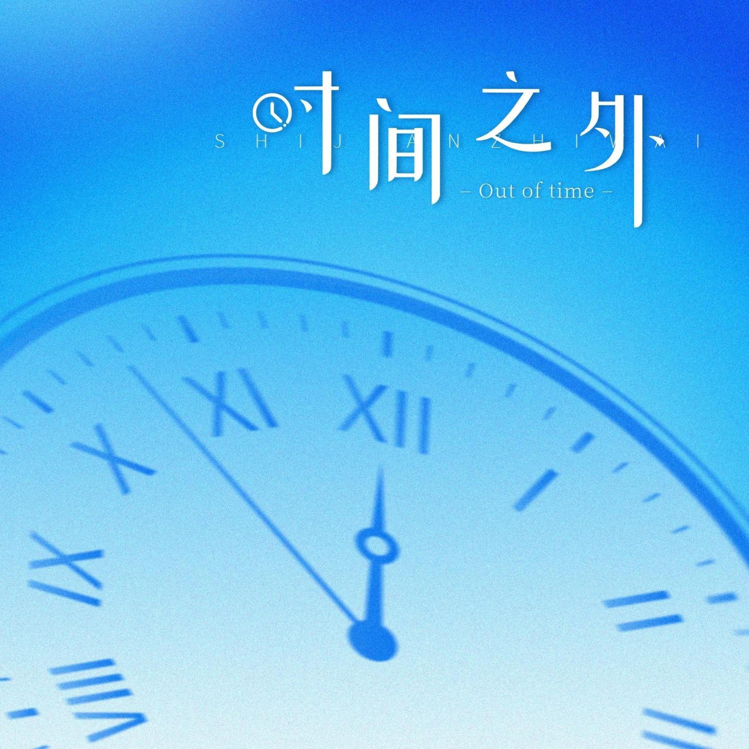 词曲工坊