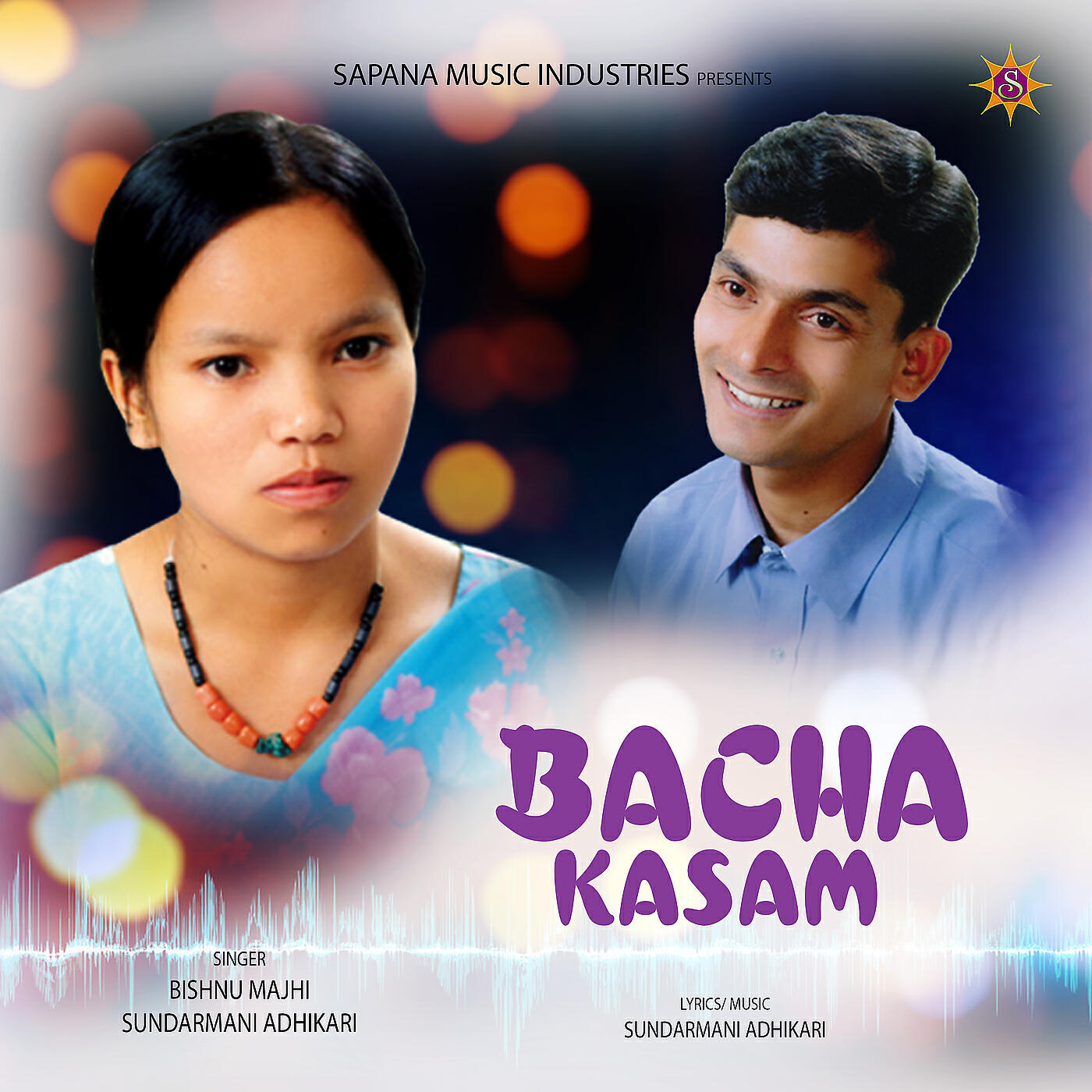 Релиз Bacha Kasam