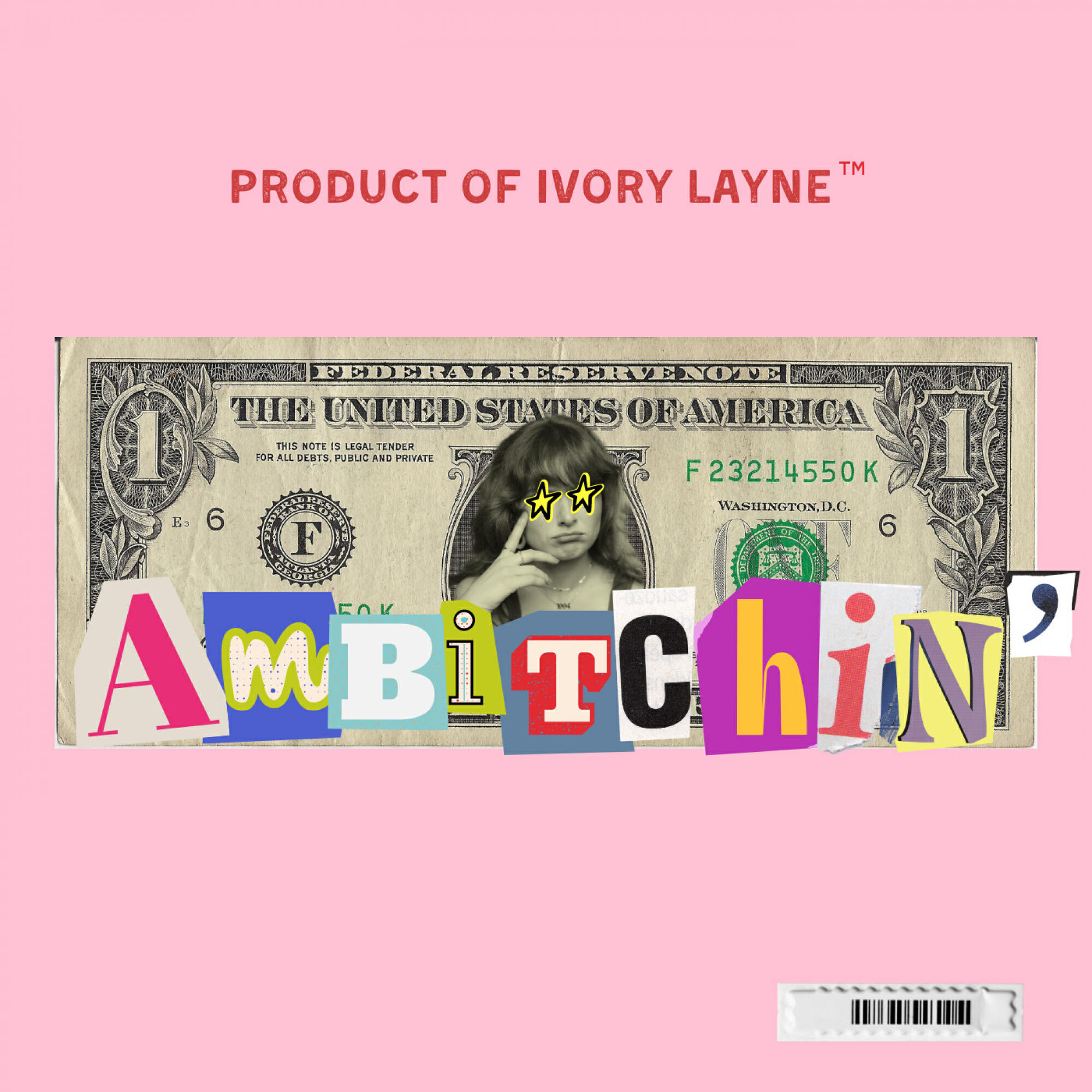 Релиз Ambitchin’