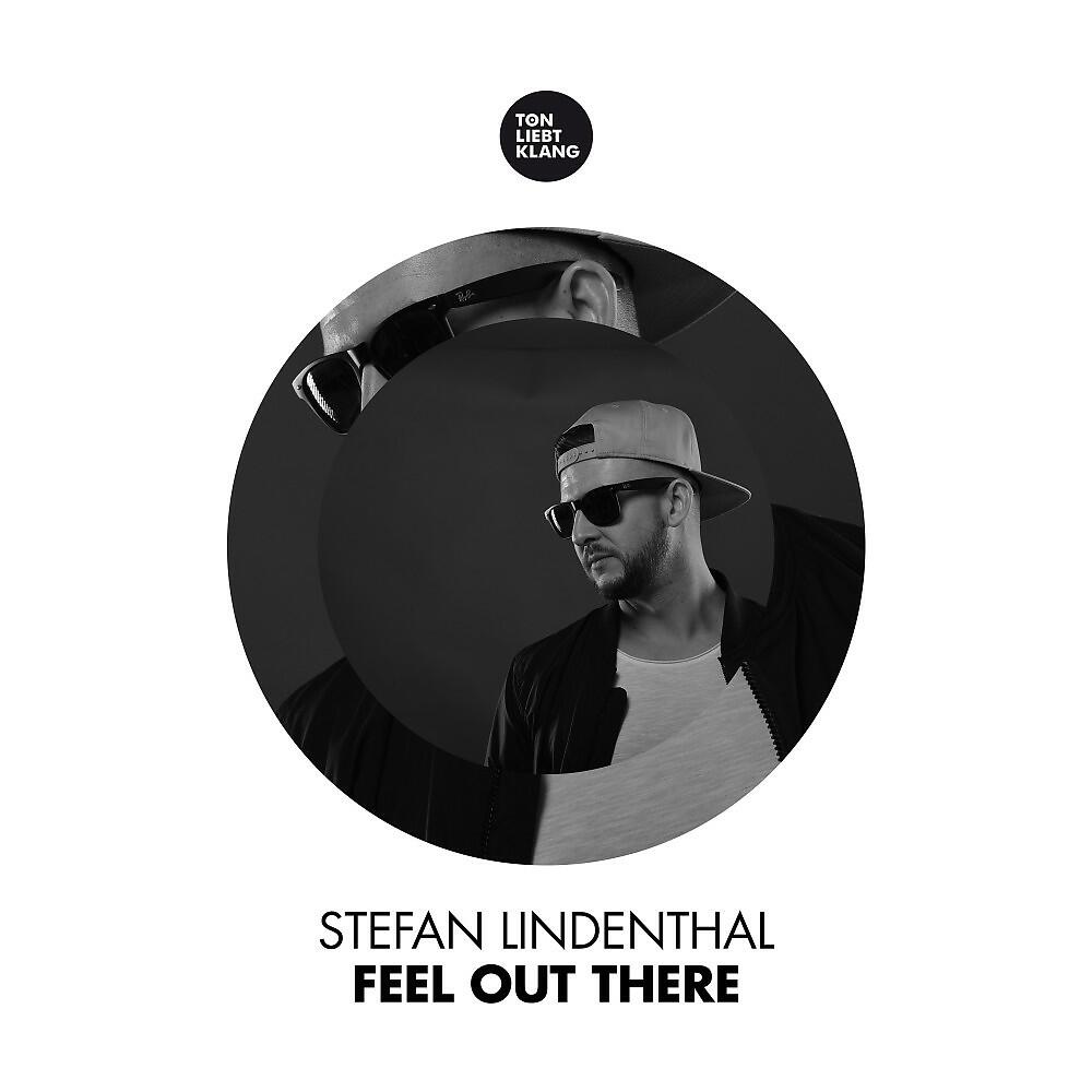 Релиз Feel out There