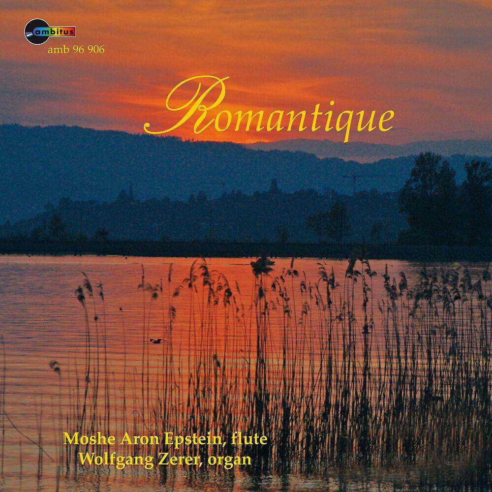 Релиз Romantique