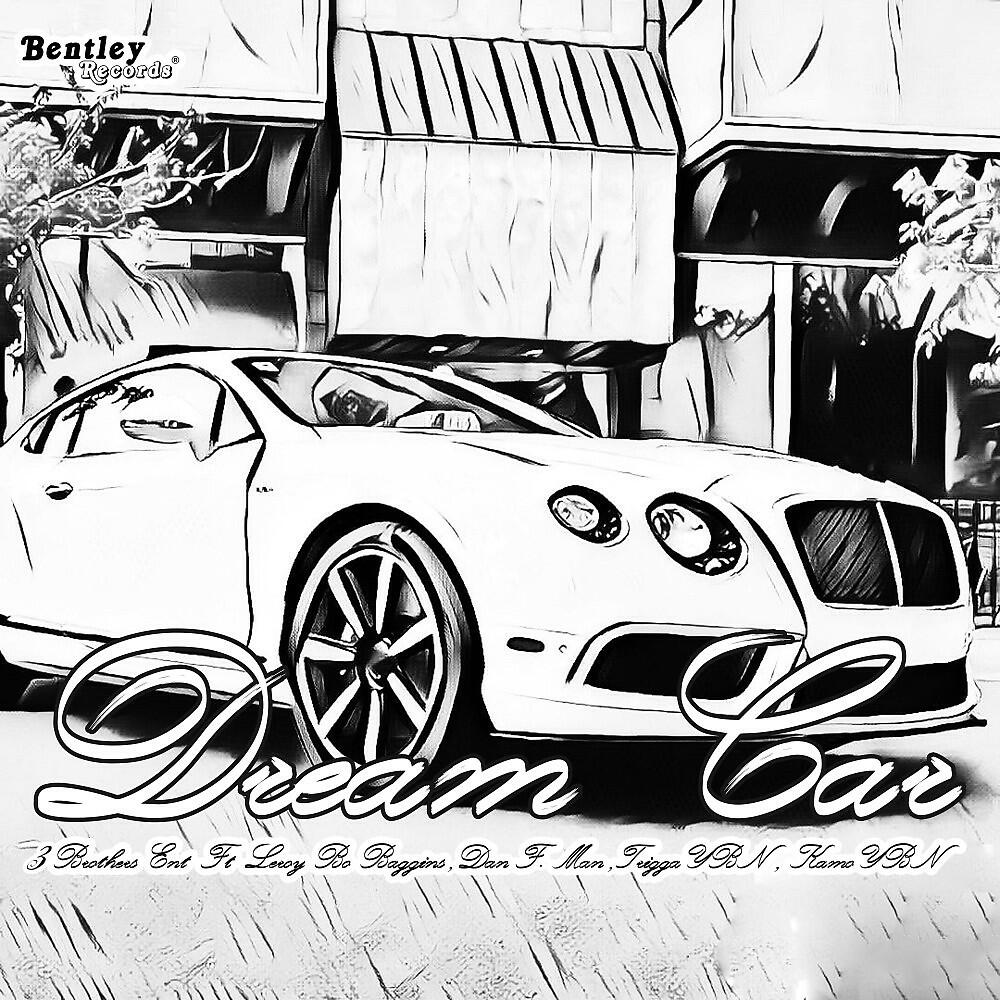 Релиз Dream Car
