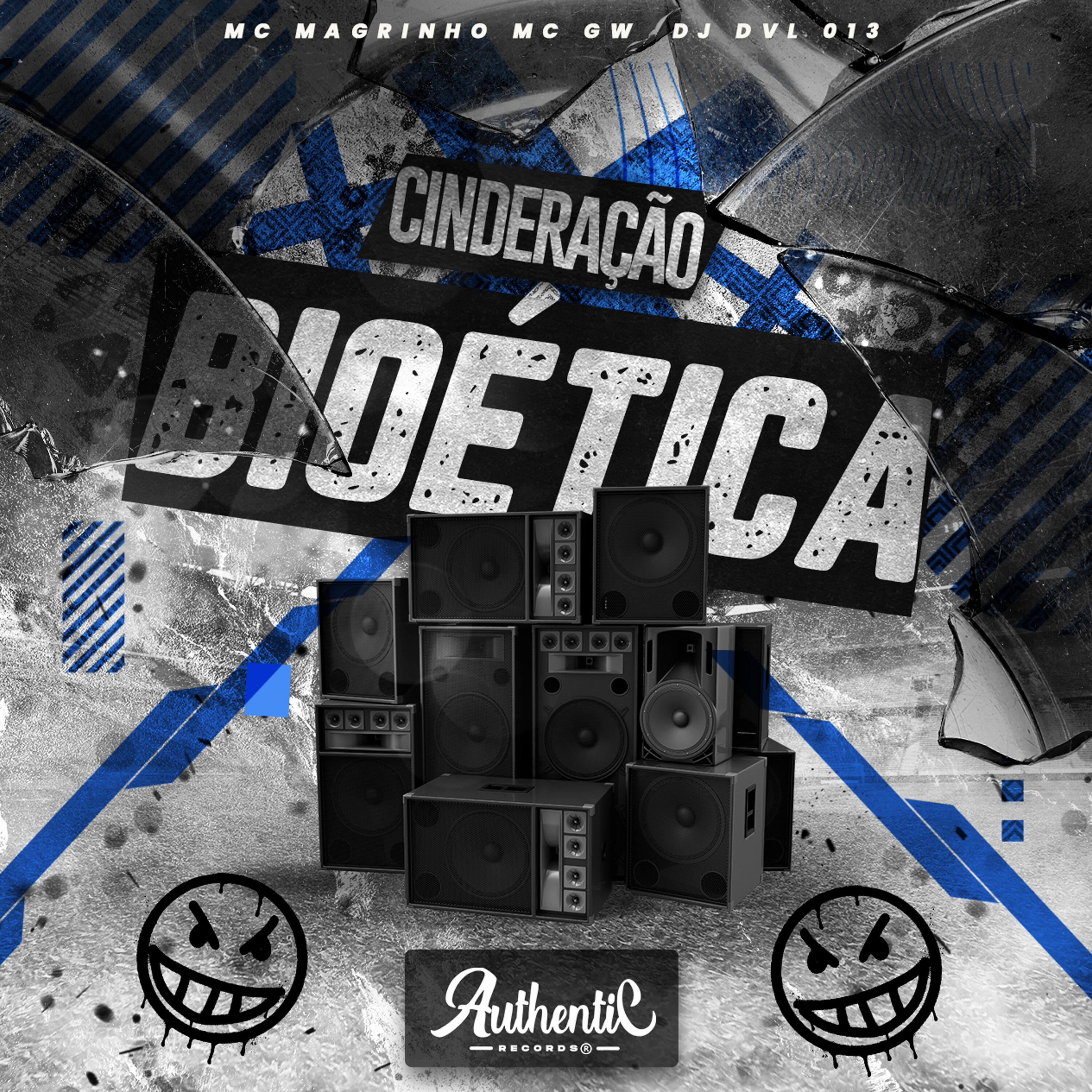 Релиз Cinderacão Bioética